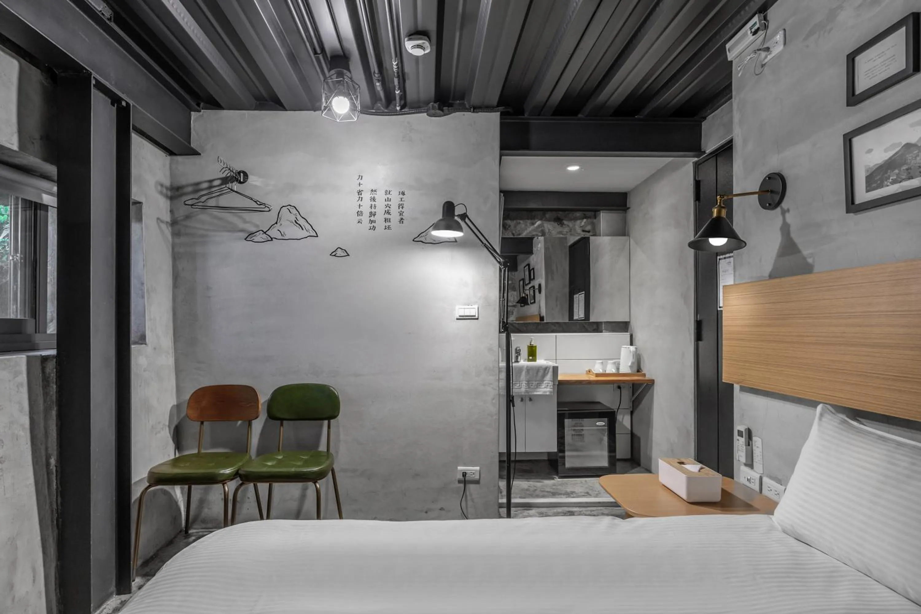 Standard Double Room without Window in Jiufen Ore Inn