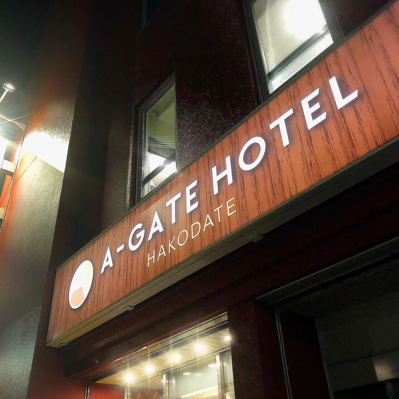 A-GATE Hotel Hakodate