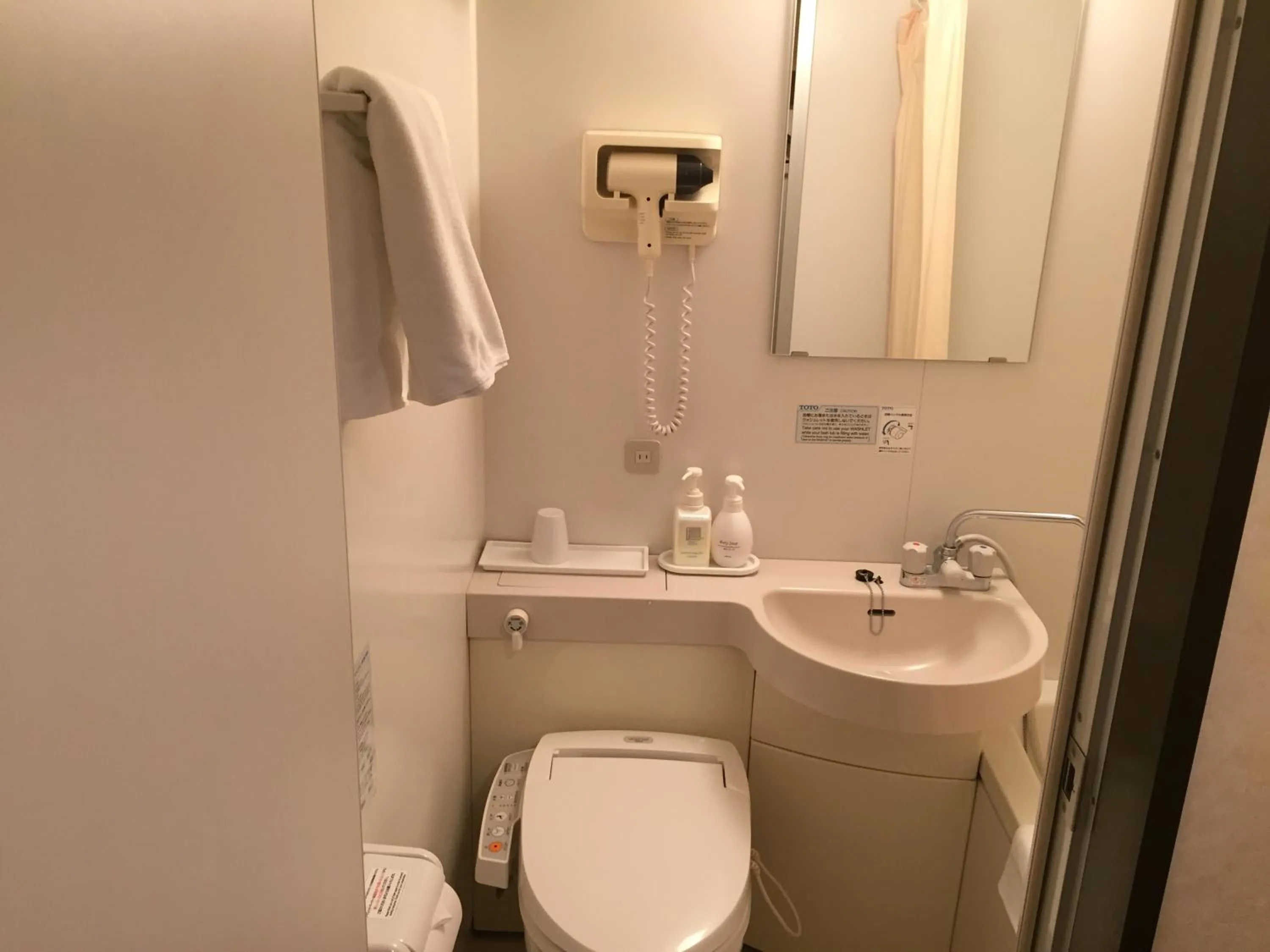 Deluxe Twin Room - Smoking in Hotel Crown Hills Kitami