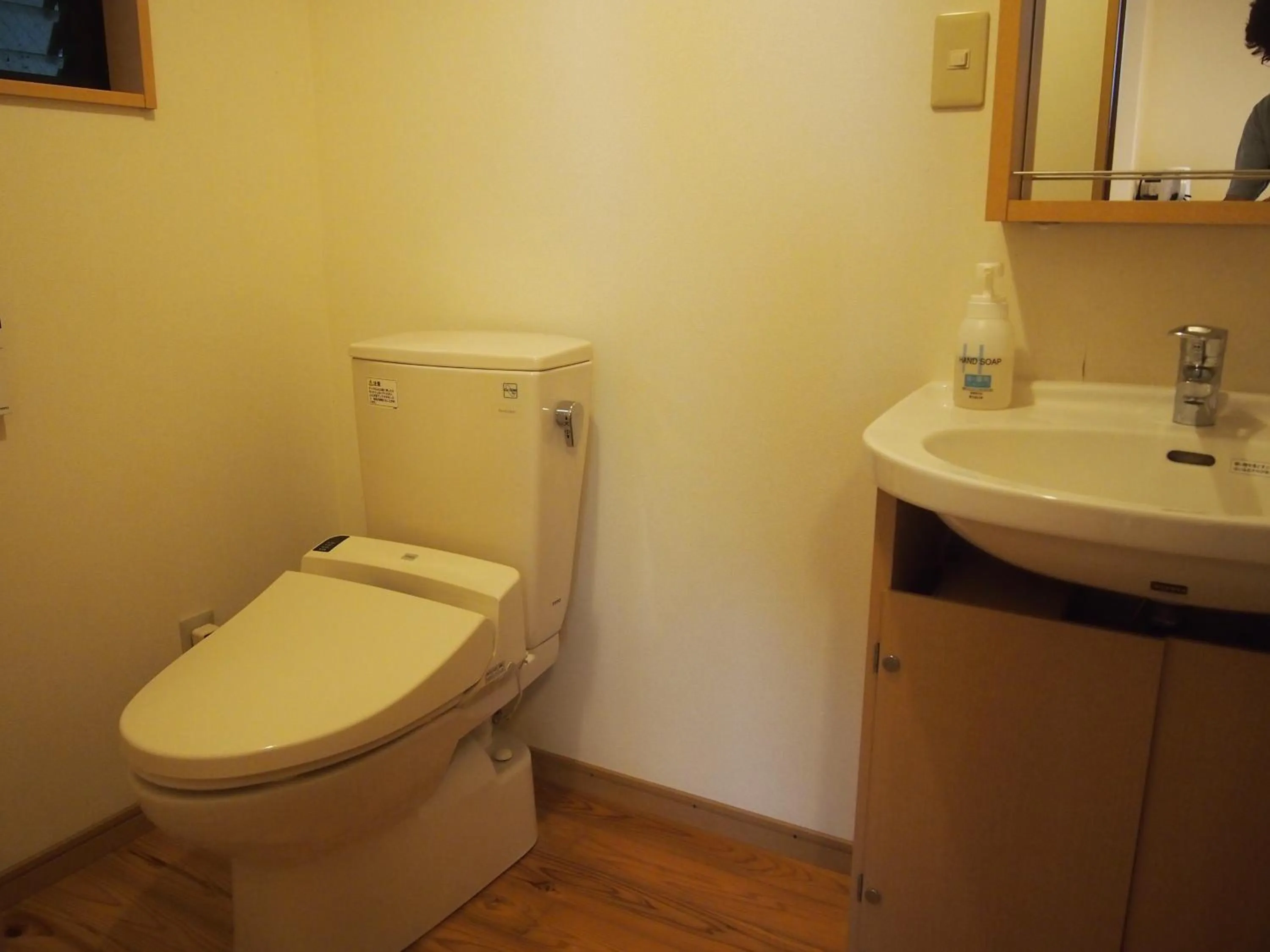 Standard Room with Shared Bathroom in Yakushima Pension Ichigoichie