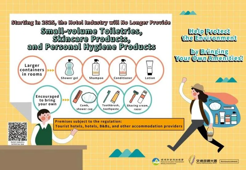 Quadruple Room with Lake View - Upper Floor in Ming Yue Hu Hotel