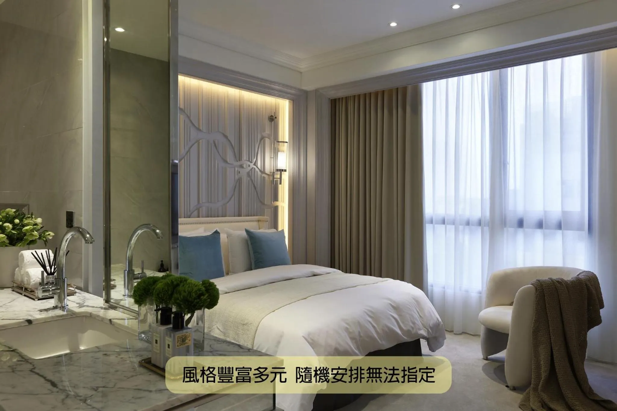 Classic Double Room in Boda Hotel