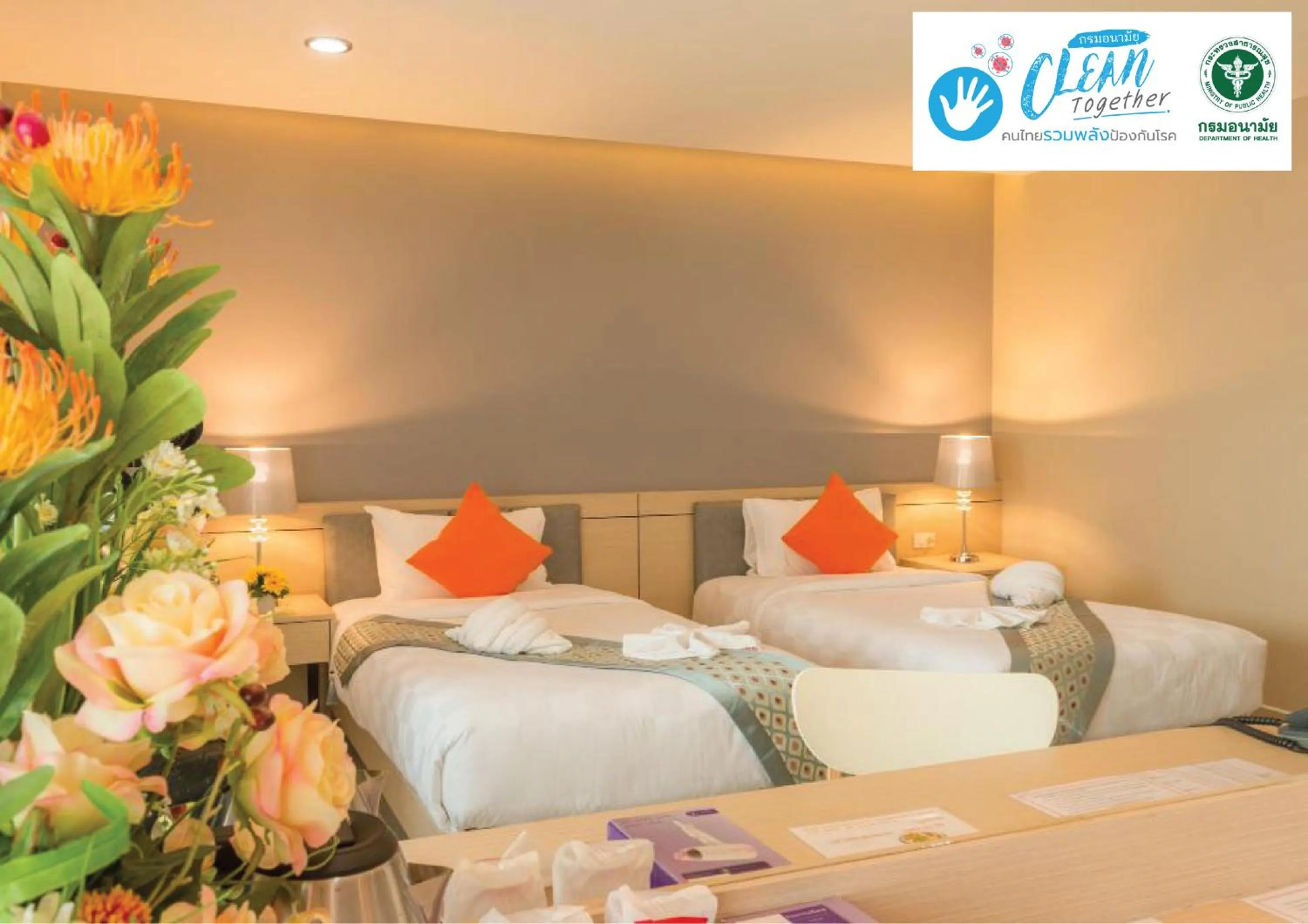 Superior Twin Room in The Smart Hotel Hat Yai