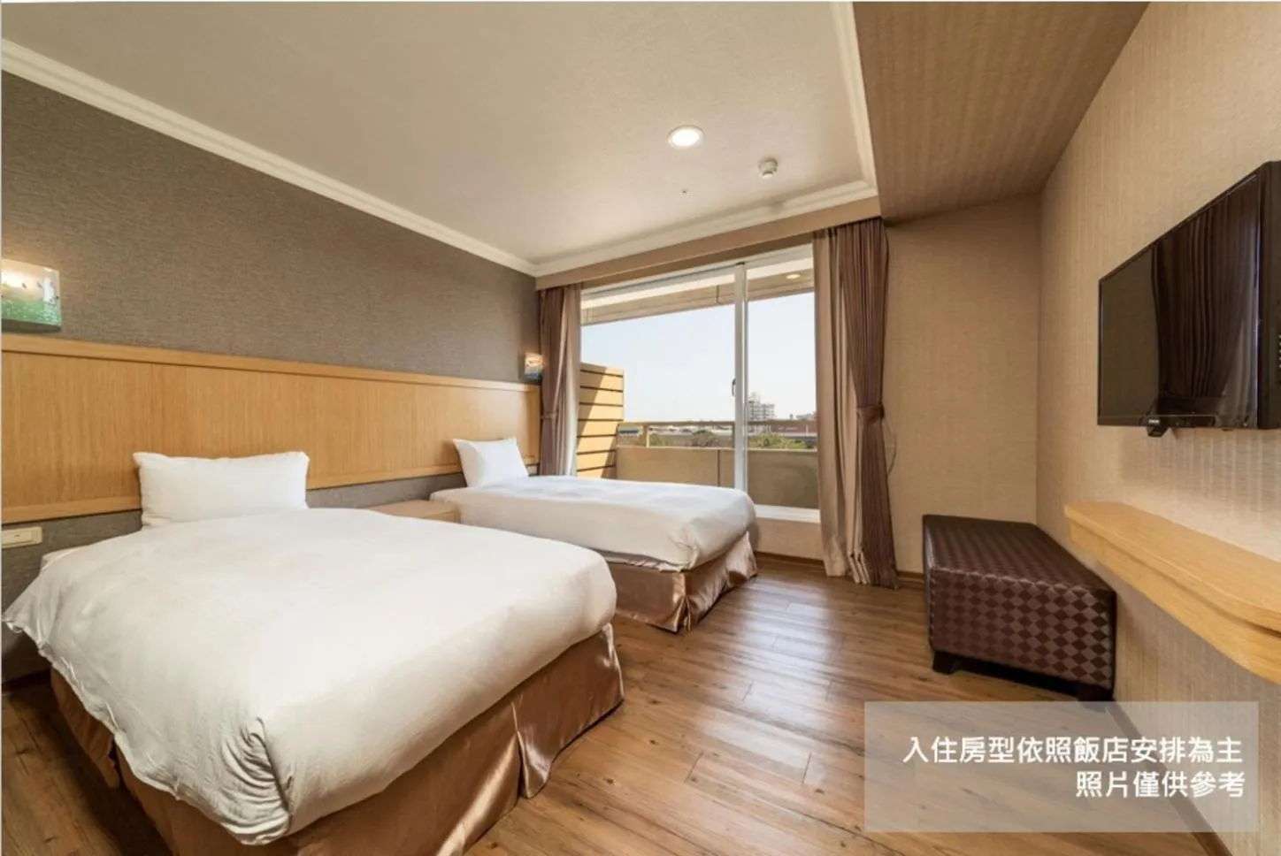 Deluxe Twin Room in Fish Hotel-Pingtung