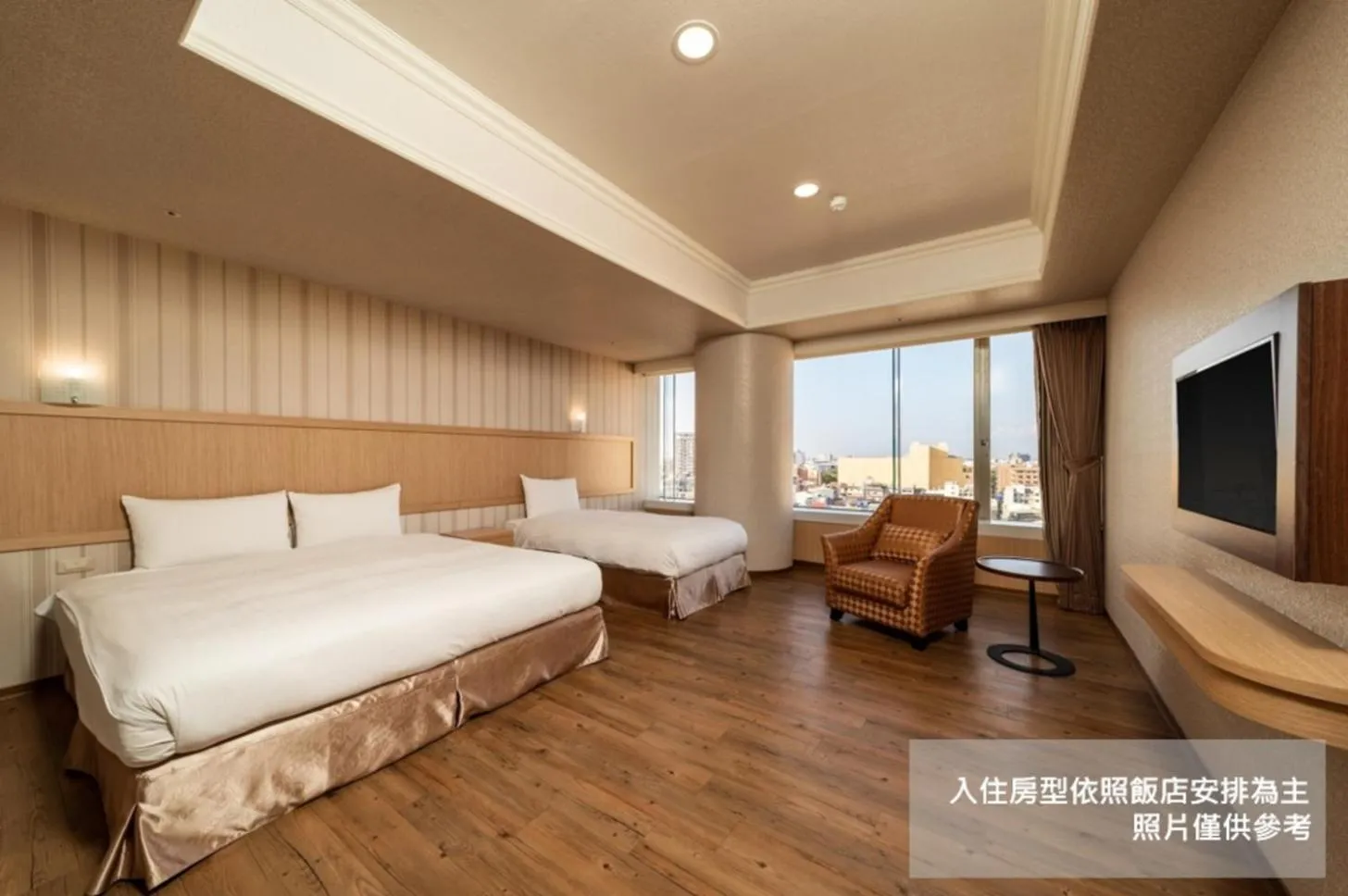 Deluxe Triple Room in Fish Hotel-Pingtung