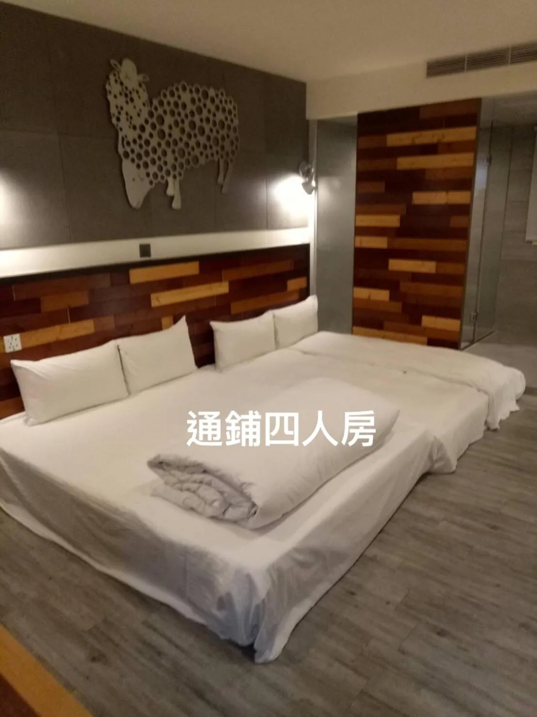 Japanese-Style Quadruple Room in Xinshe Hotel - Hsinchu