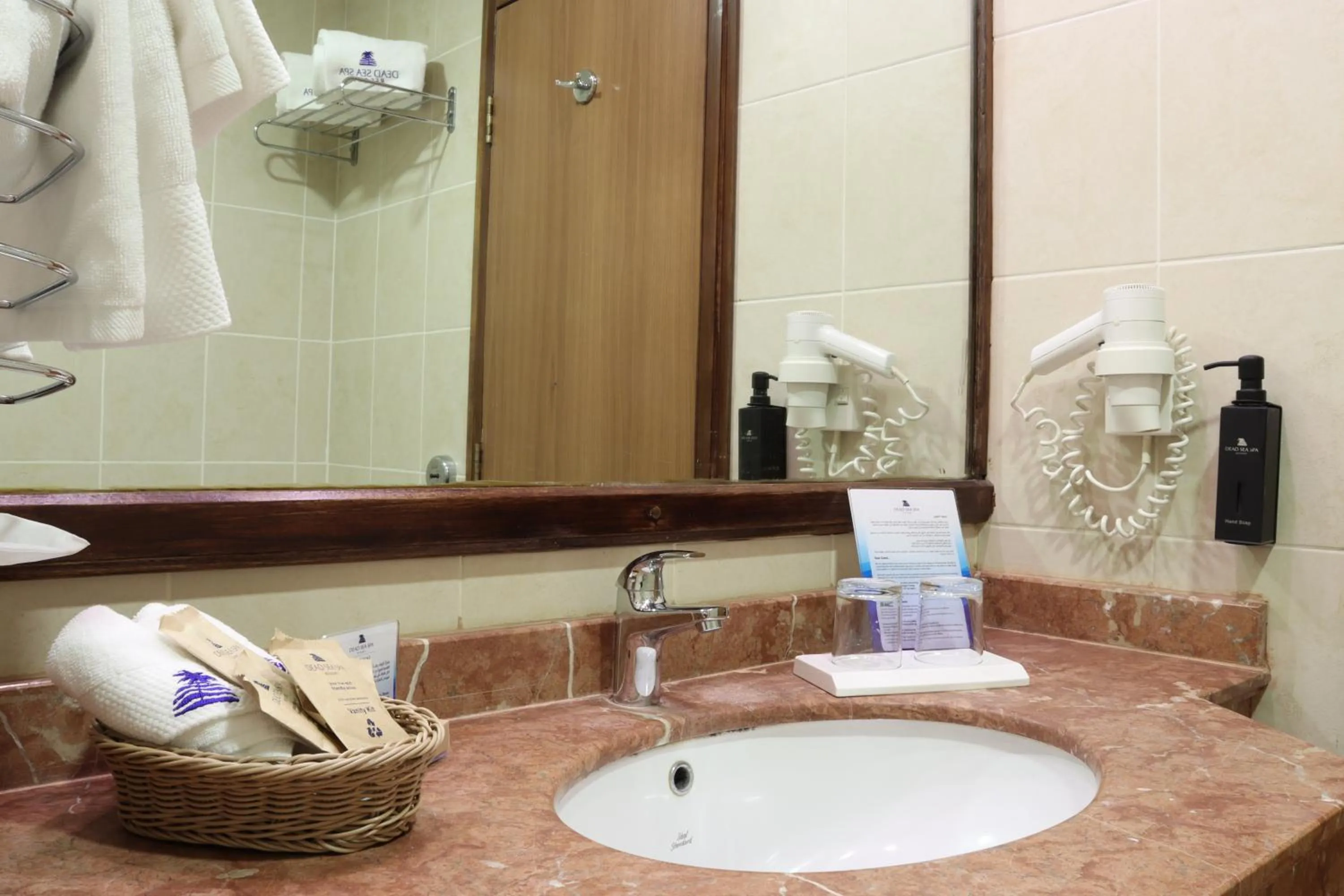 Standard Double or Twin Room in Dead Sea Spa Hotel