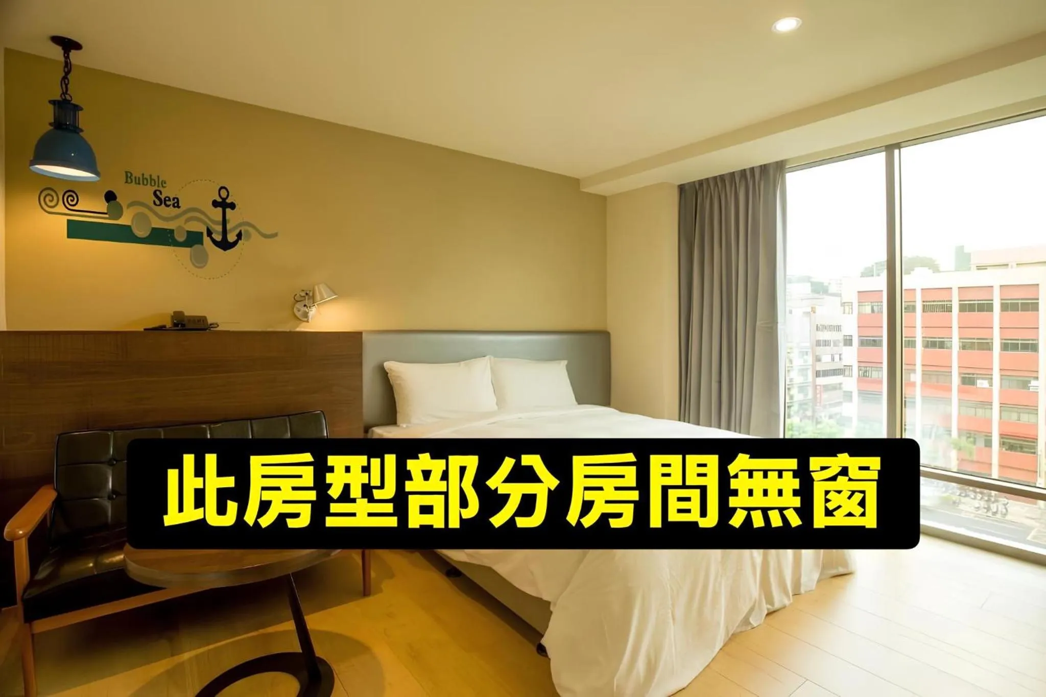 Exquisite Double Room with Bath  in Just Live Inn-Keelung