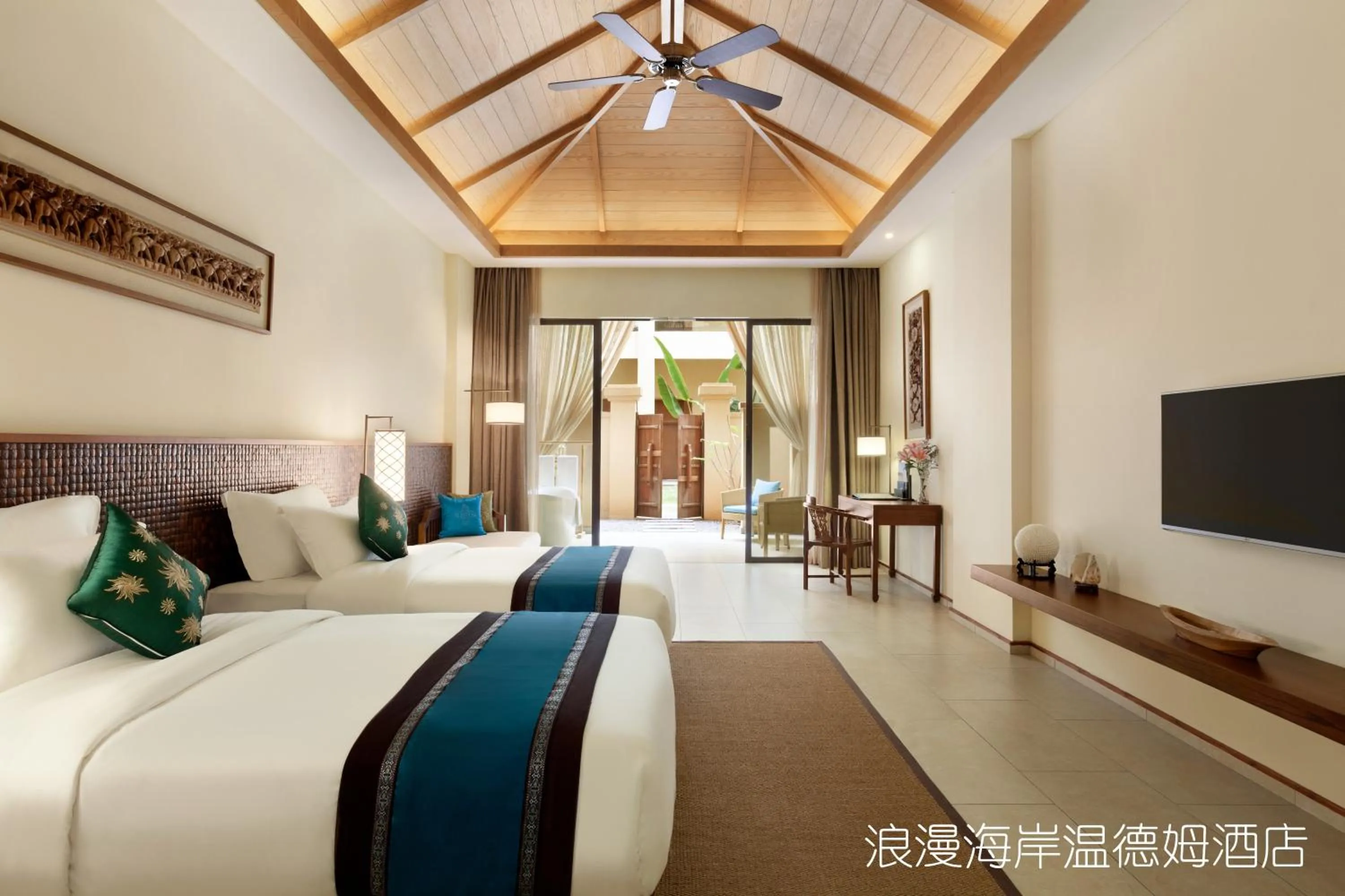 2 Twin Beds, Mountain View, Smoking in Wyndham Maoming