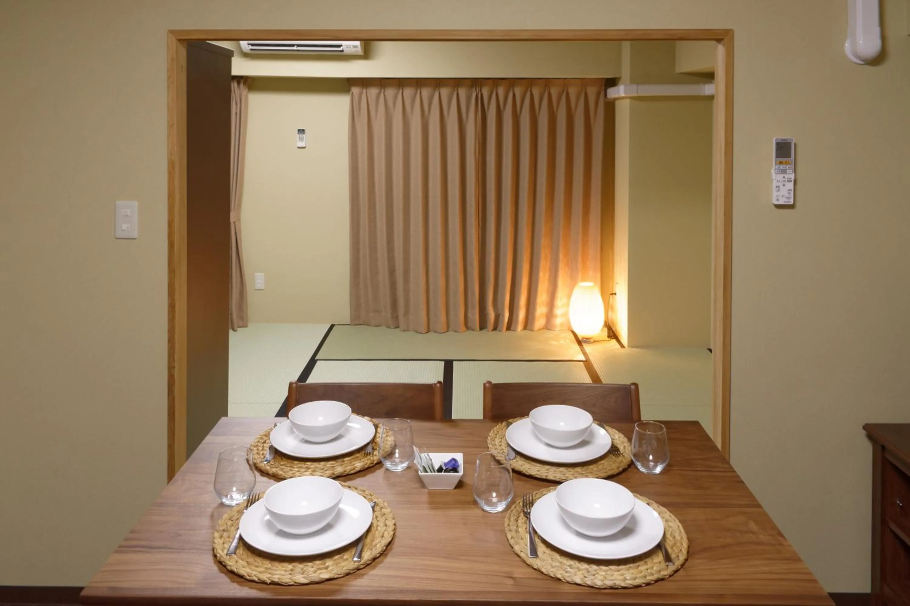 Japanese-Style Room in Wallaby House