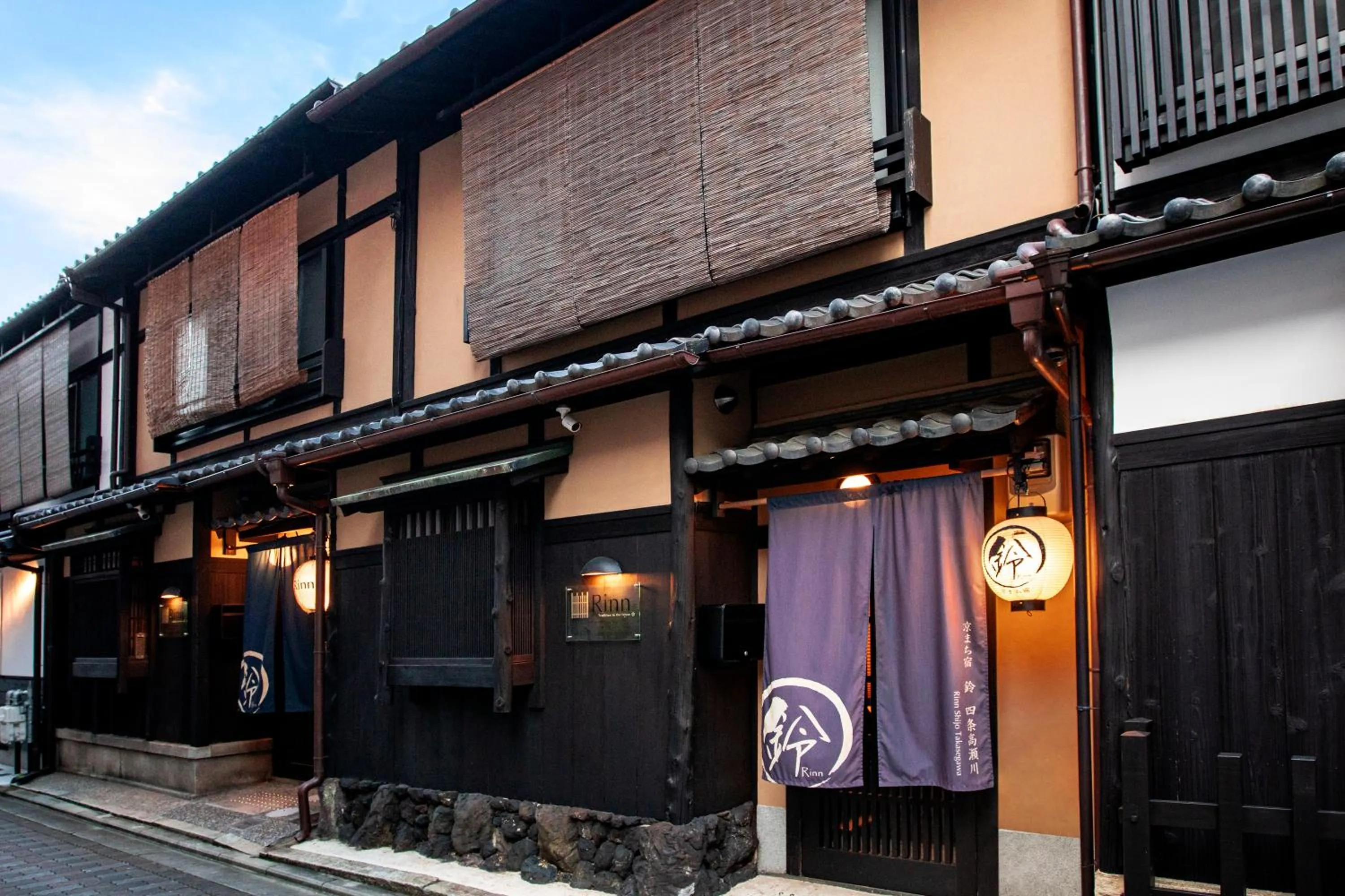Japanese-Style Townhouse in Rinn Shijo Takasegawa