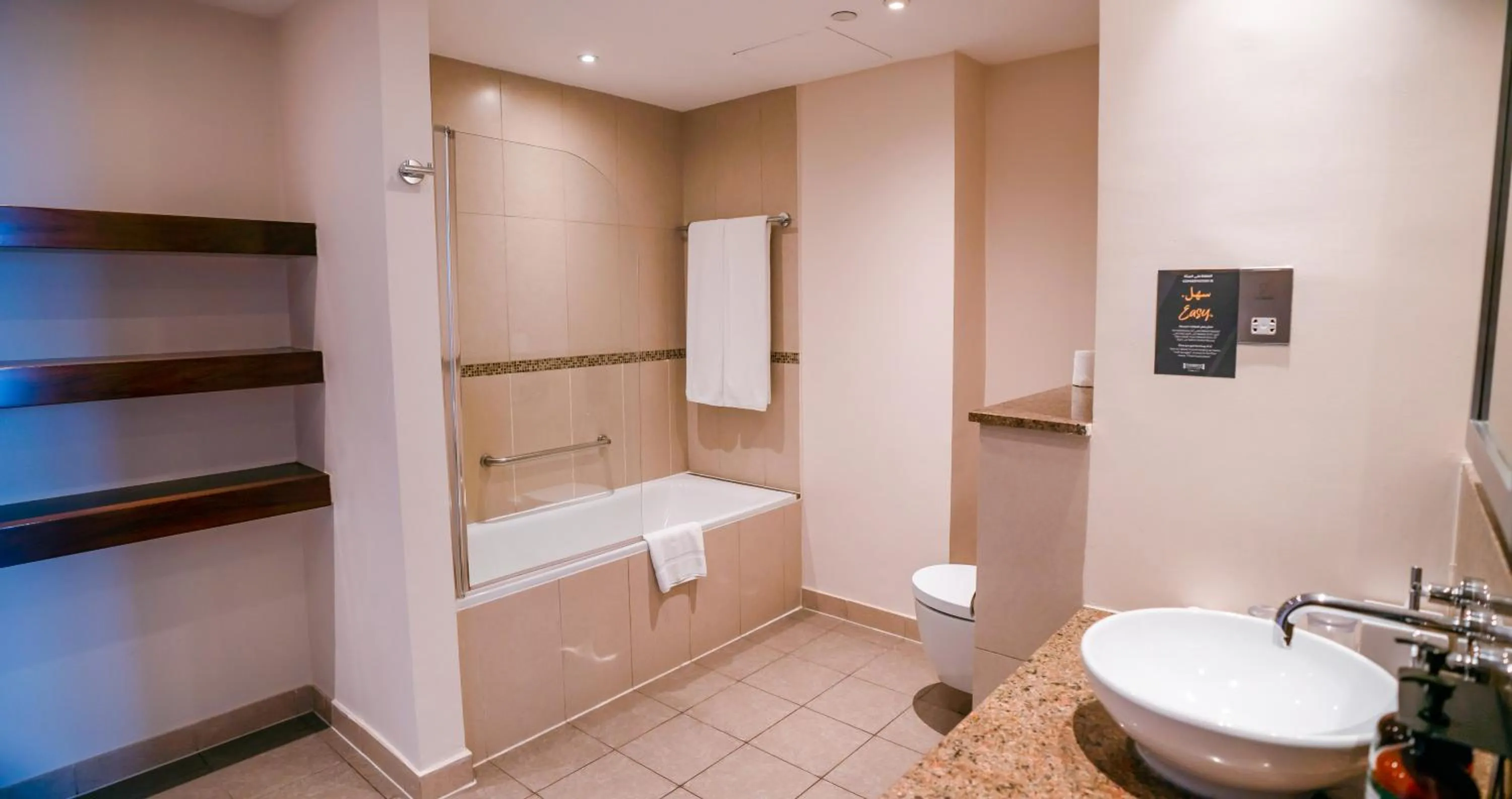 Family Two Bedroom Suite in Staybridge Suites Yas Island Abu Dhabi by IHG