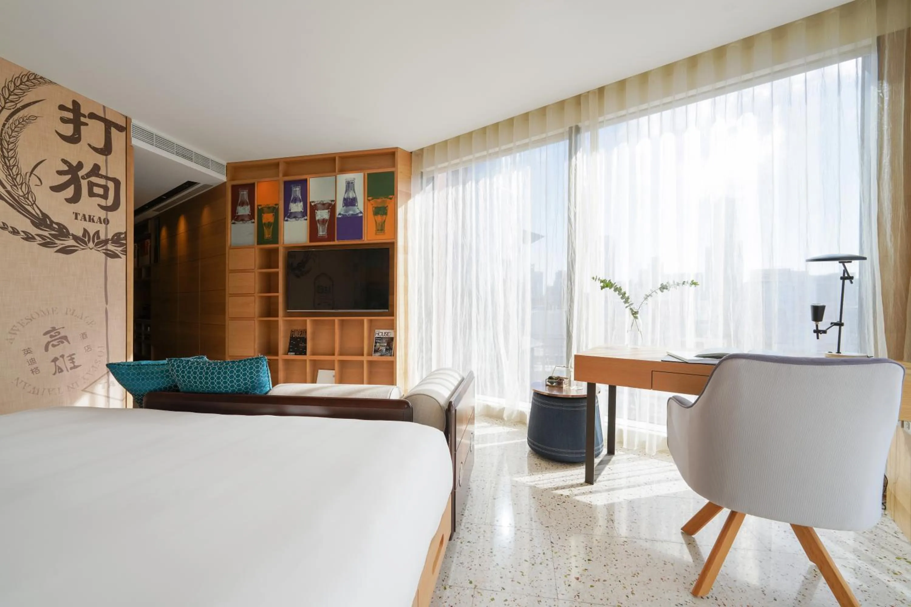 Premium King Room with Sofa Bed and Park View in Hotel Indigo Kaohsiung Central Park by IHG