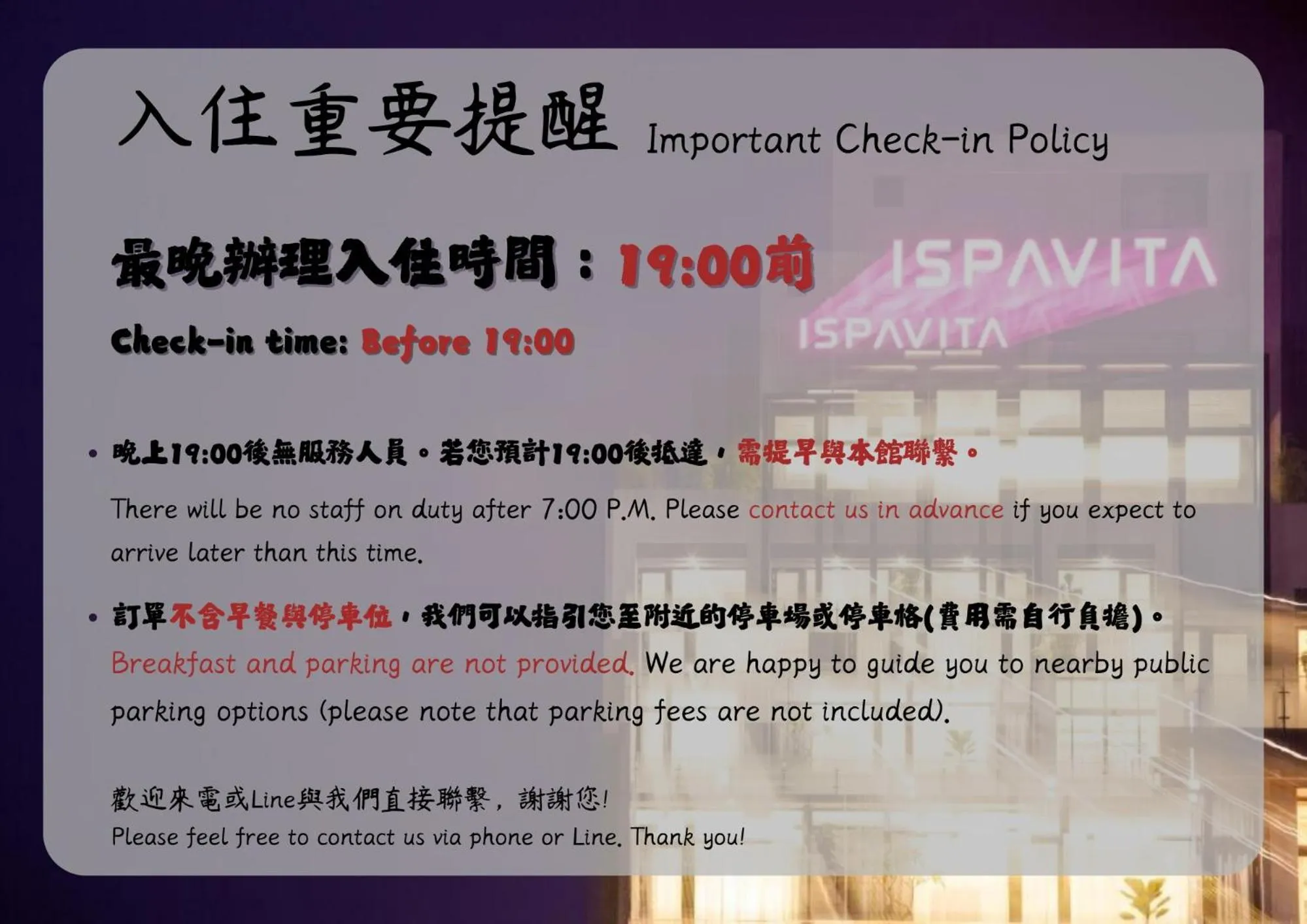 Superior Twin Room with City View in ISPAVITA B&B Resort