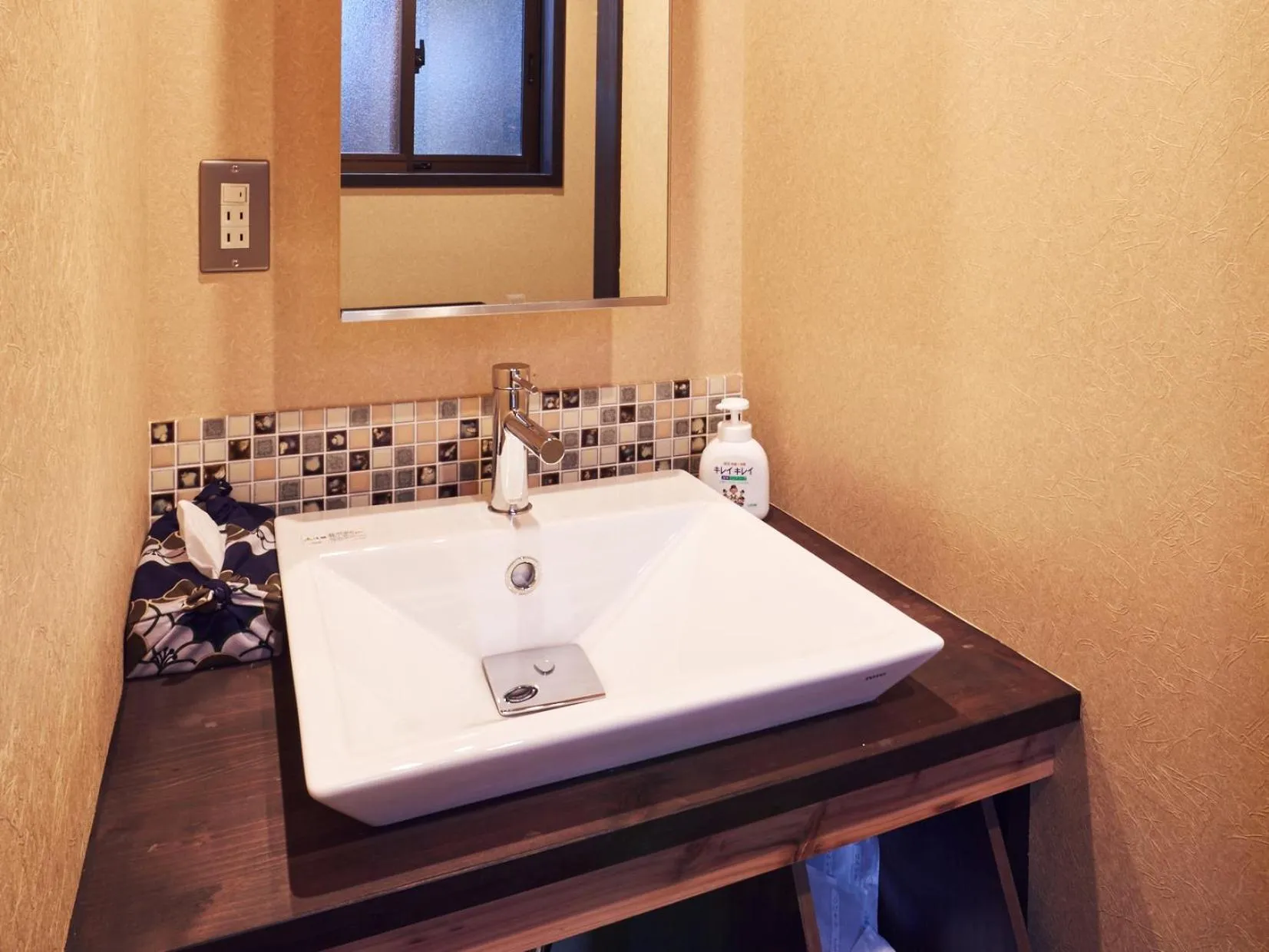 Vacation Home in Rinn Kujofujinoki West