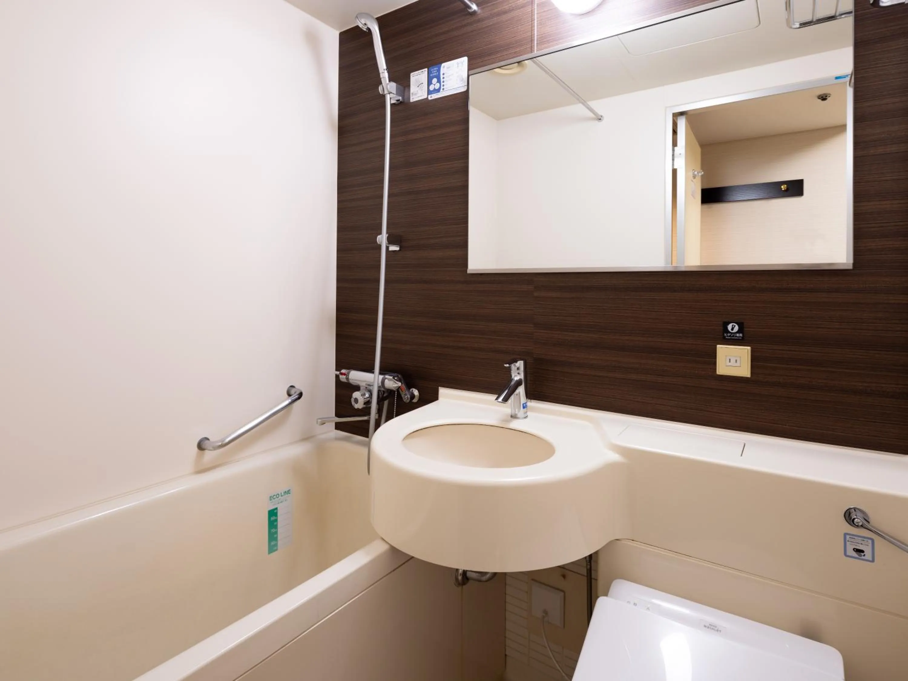 Double Room - Non-Smoking  in APA Hotel Yamagata Tsuruoka Ekimae