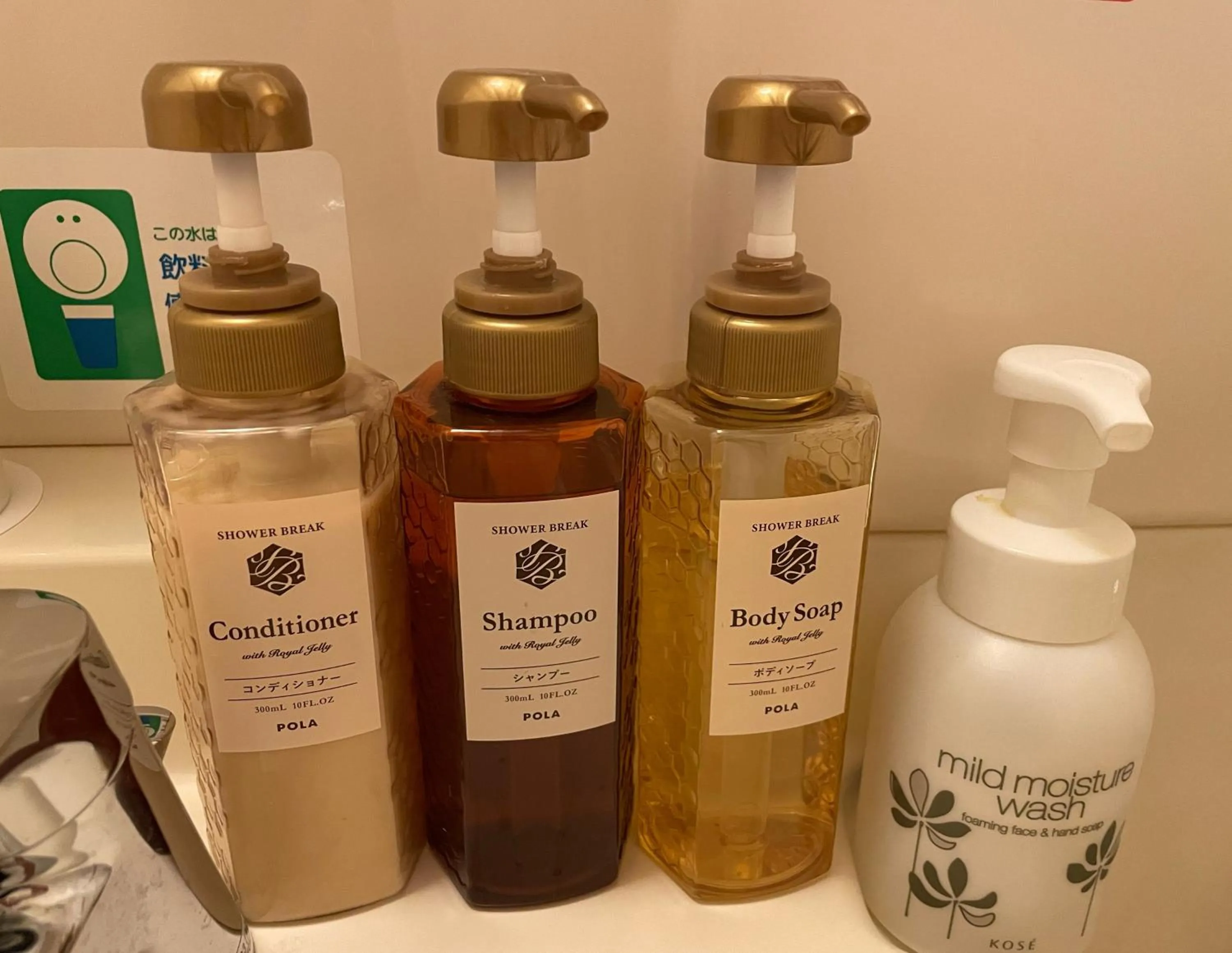 Standard Double Room - Non-Smoking in Hotel The Centre Utsunomiya