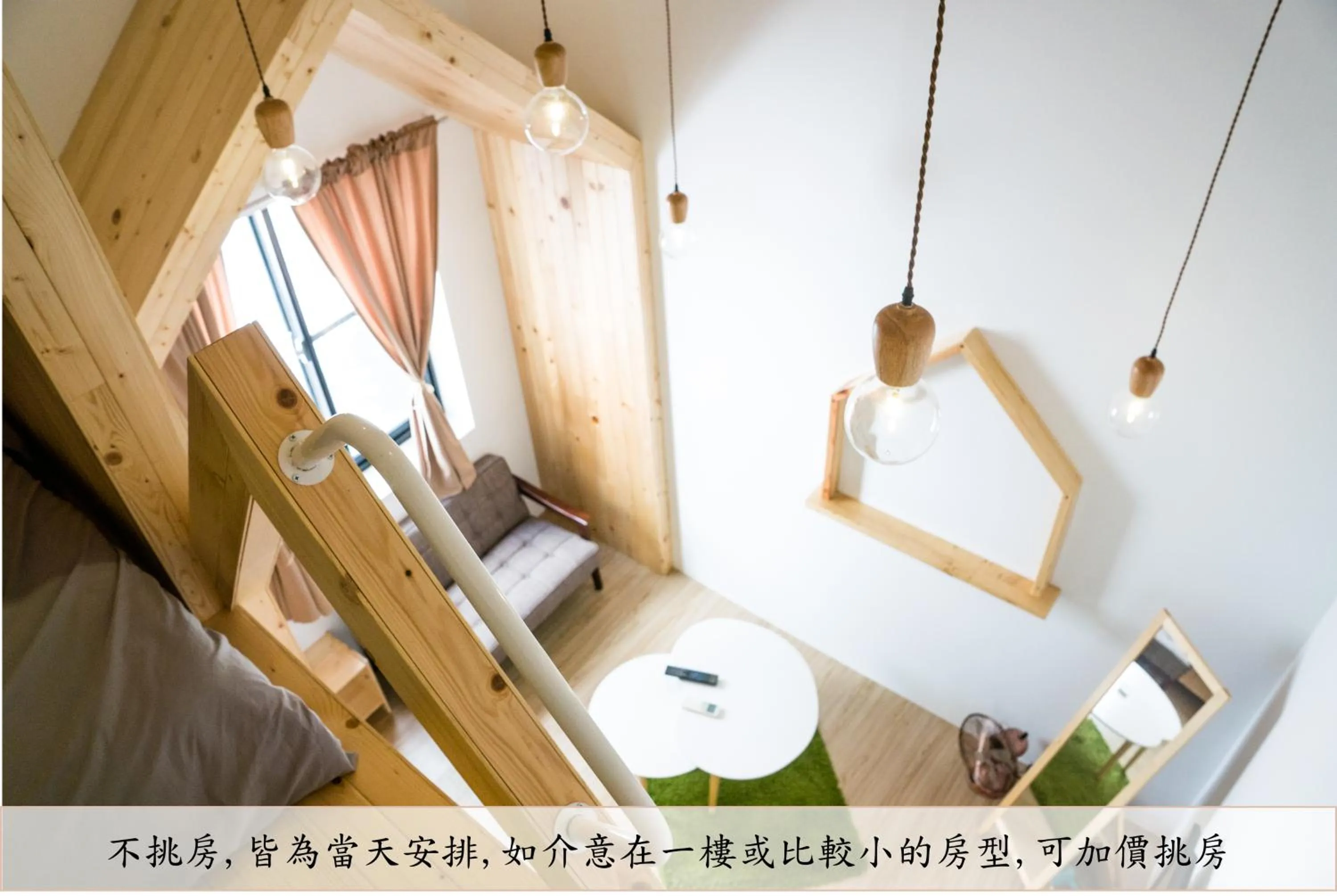 Economy Double Room with Private Bathroom in Loft Wo Design Inn