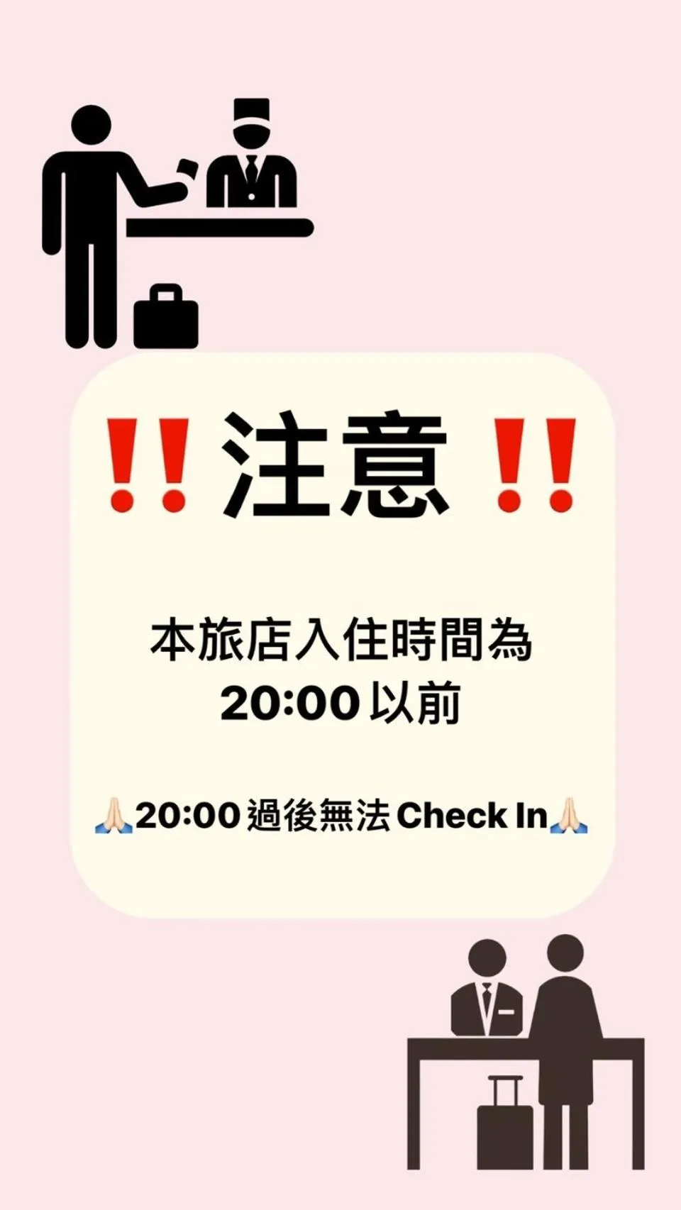 Deluxe Double Room in DG Hotel