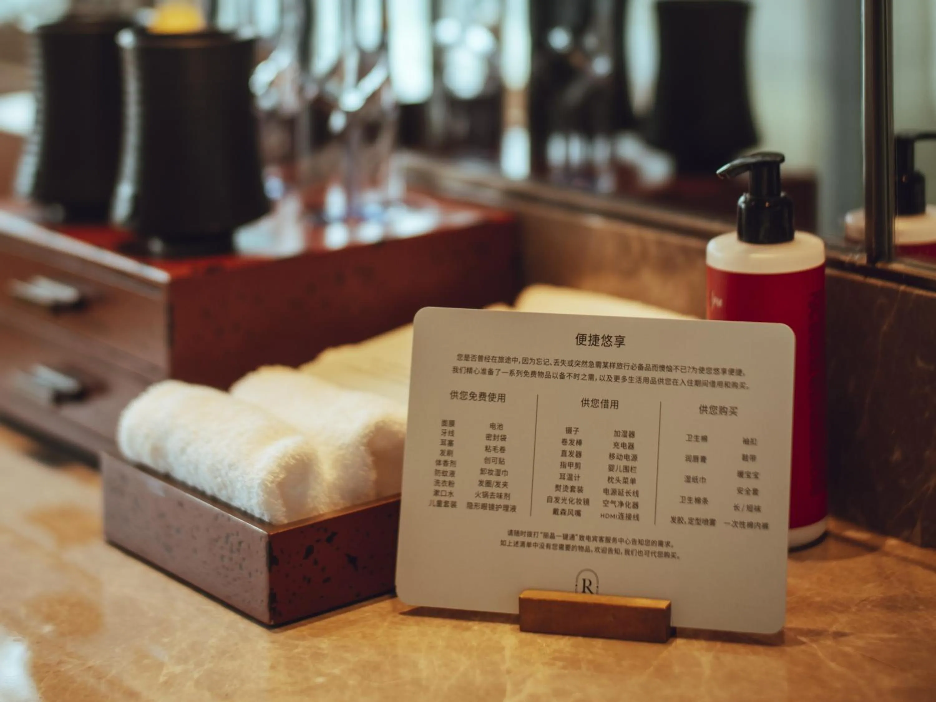 One-Bedroom Suite with Dining Area - Smoking in Regent Chongqing - Complimentary 1st round mini bar daily