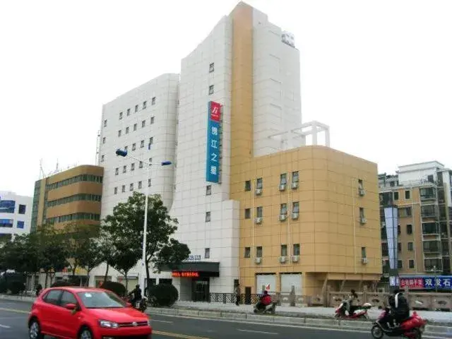Jinjiang Inn - Yancheng East Huanghai Road Zhaoshang Hotel Jinjiang Inn - Yancheng East Huanghai Road Zhaoshang Hotel