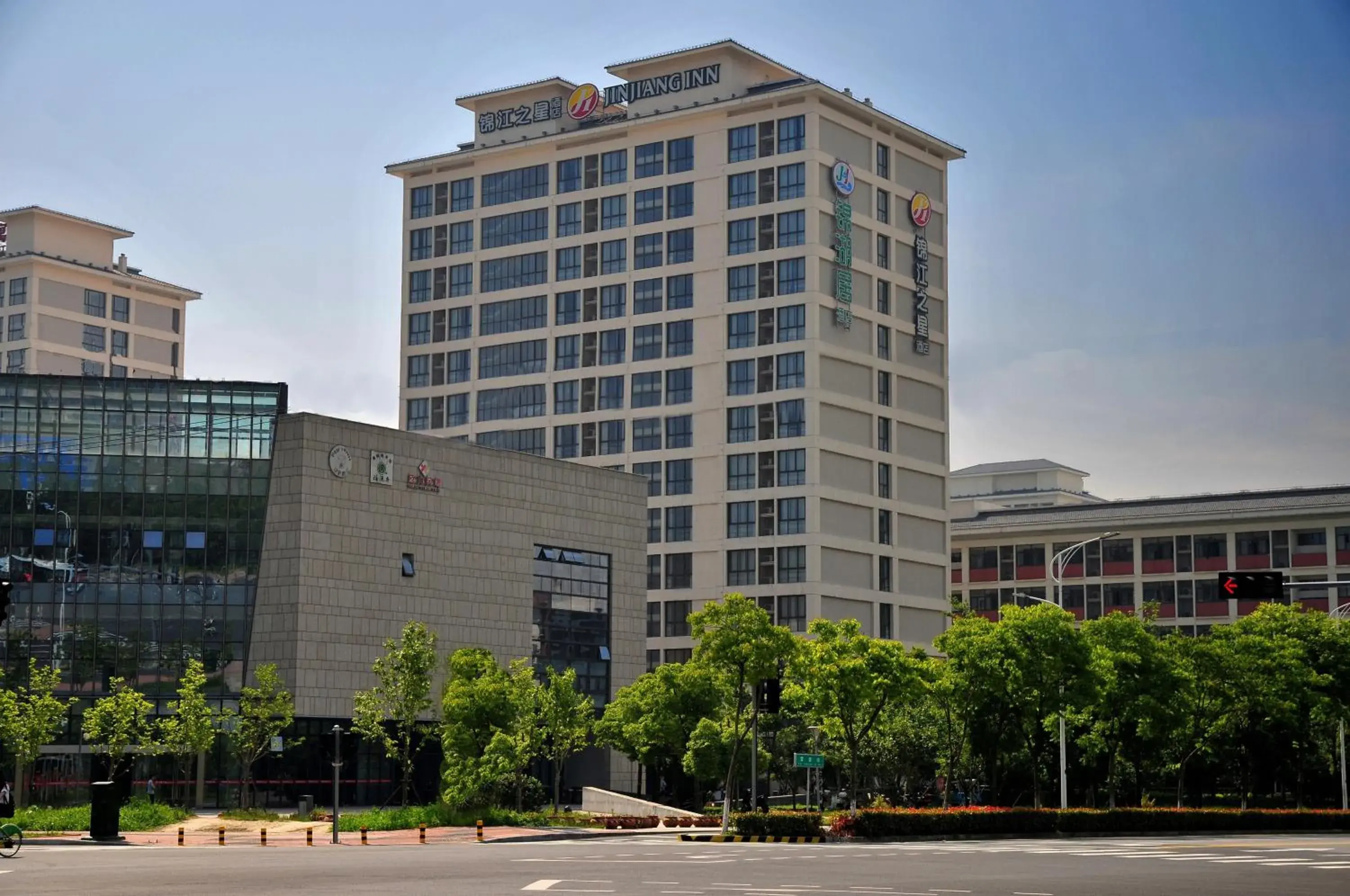 Holiday Inn Express Suzhou Dushu Lake by IHG Holiday Inn Express Suzhou Dushu Lake by IHG