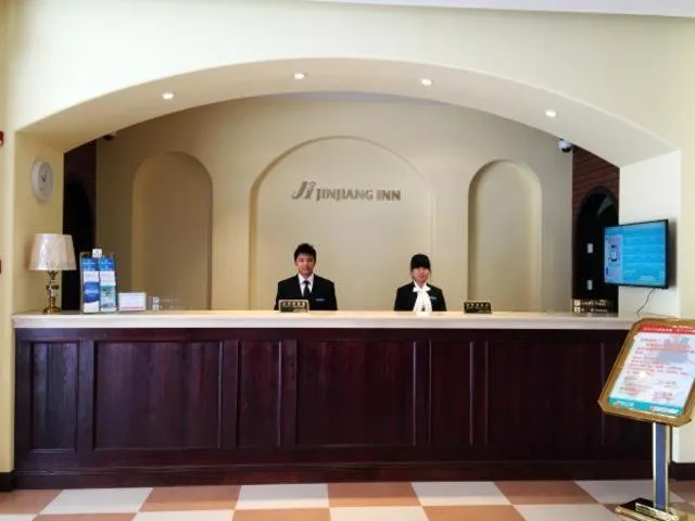 Jinjiang Inn Shanghai International Tourist Resort Xiuyan Road Subway Station