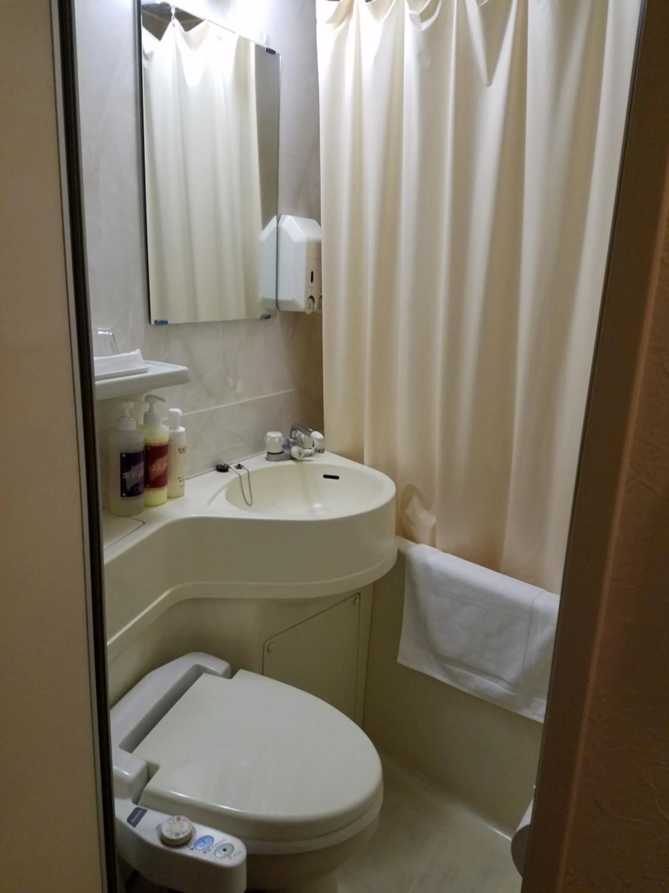 Twin Room - single occupancy - Smoking in Hotel Crown Hills Kumamoto