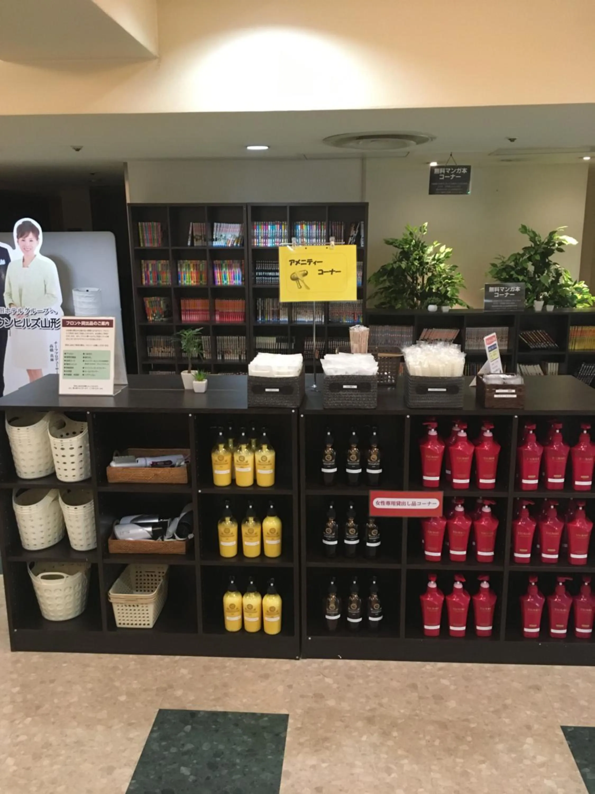 Single Room - single occupancy - Non-Smoking in Hotel Crown Hills Yamagata