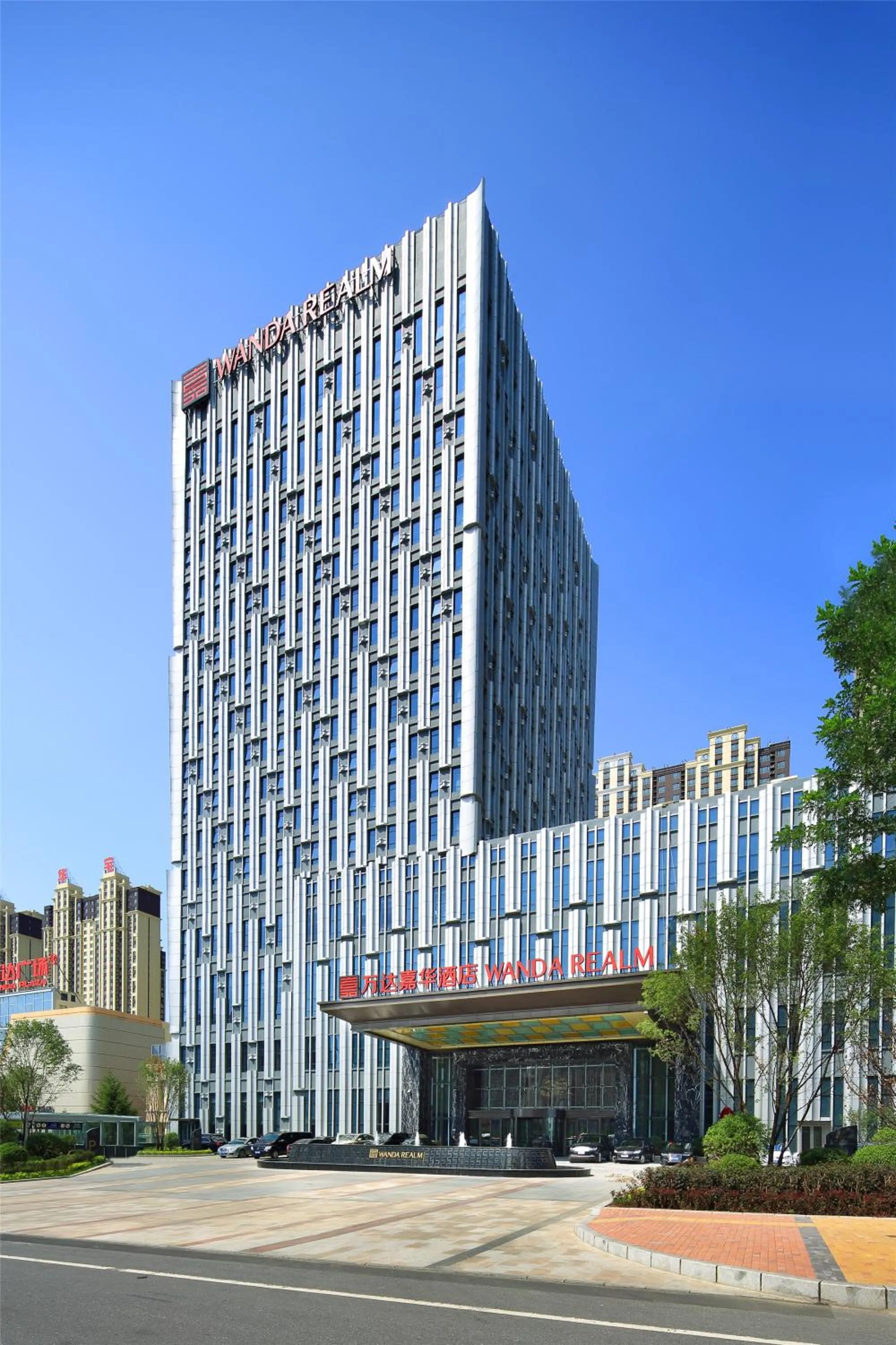 Deluxe Twin Room in Wanda Realm Siping