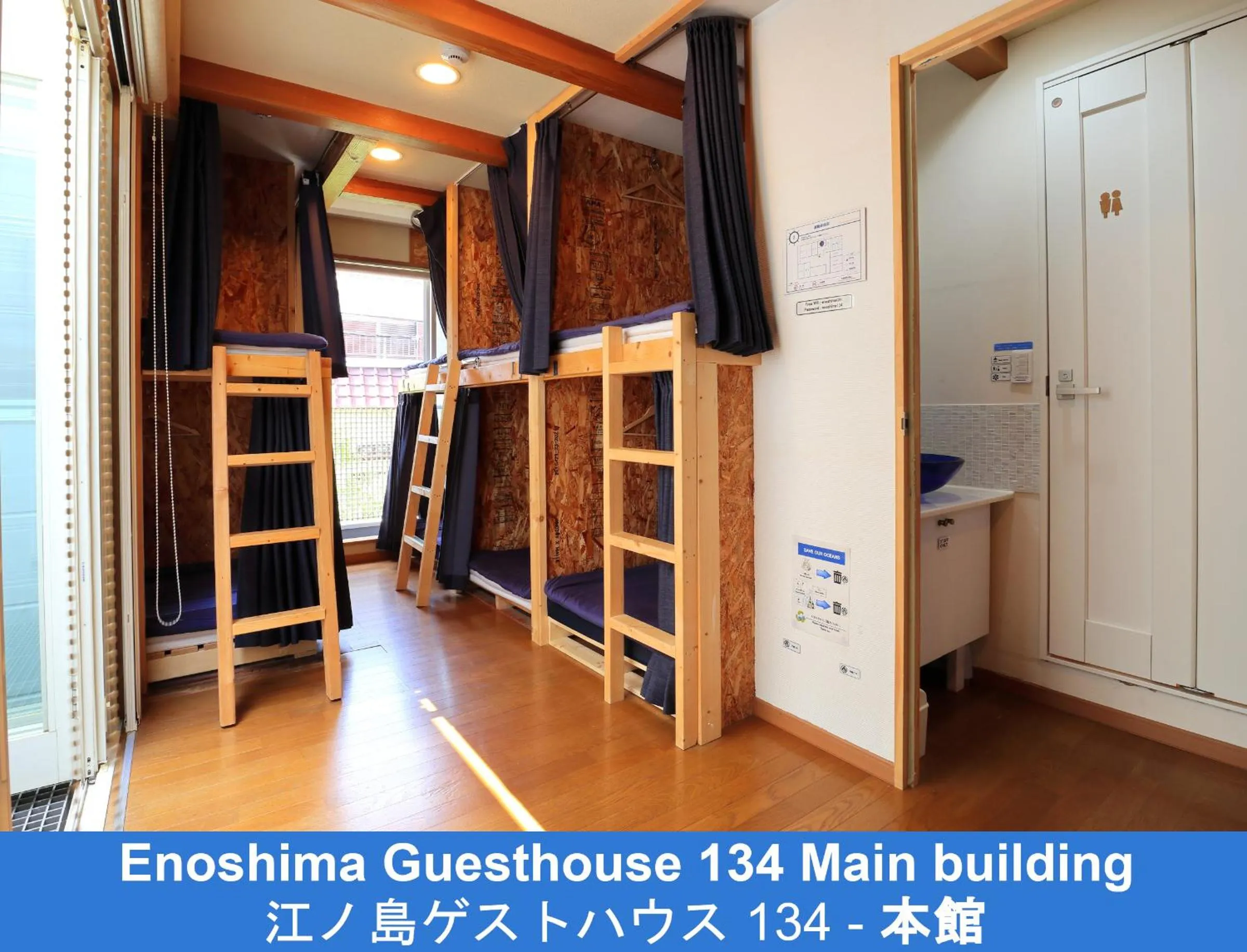 Bunk Bed in Mixed Dormitory Room in Enoshima Guest House 134
