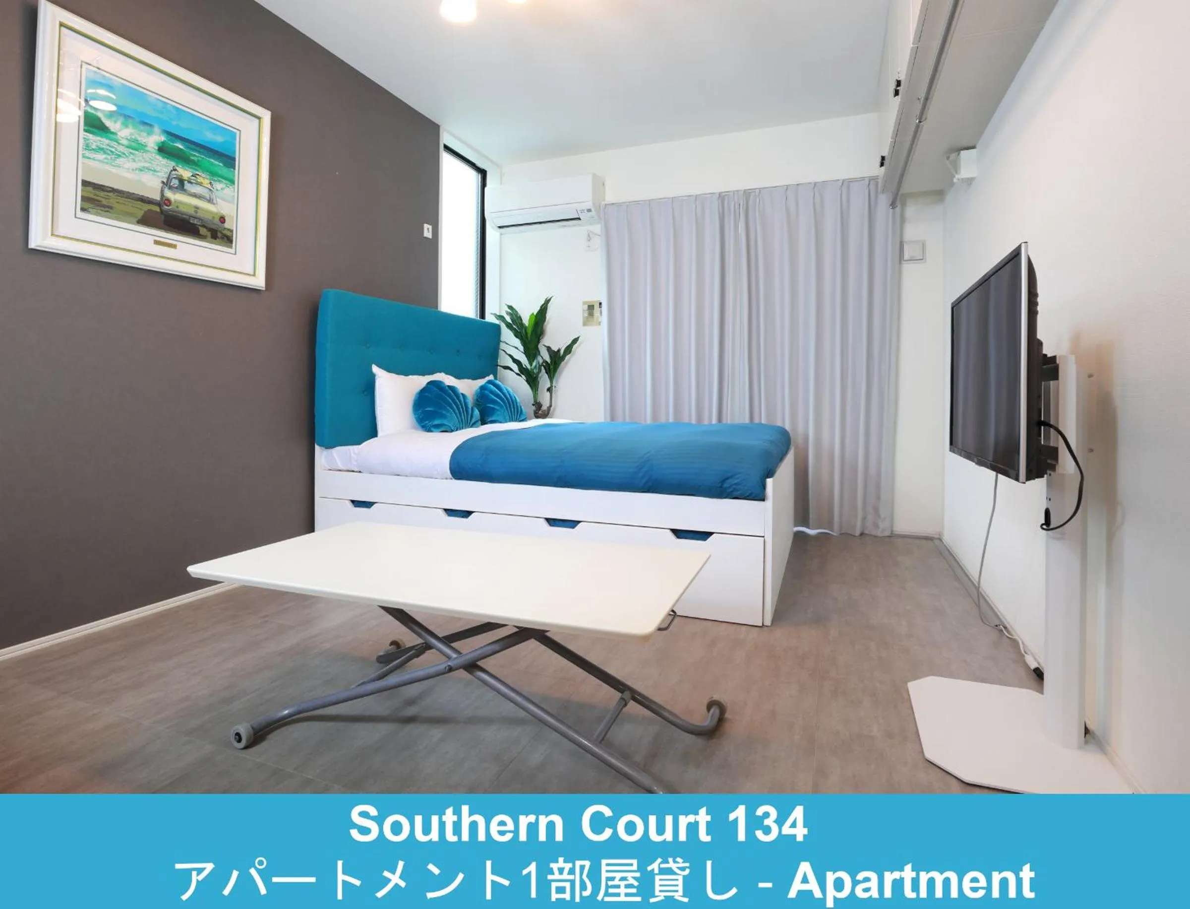 One-Bedroom Apartment in Enoshima Guest House 134