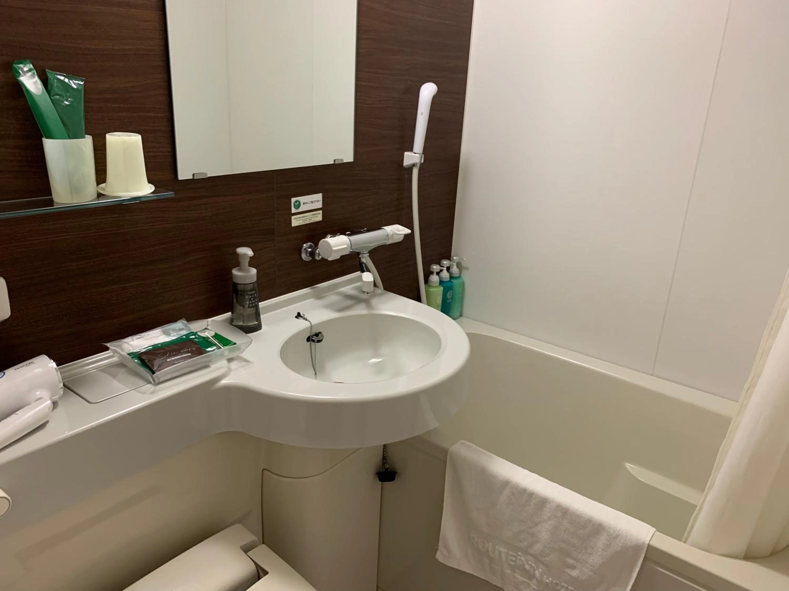 Superior Twin Room - Smoking in Hotel Route-Inn Isesaki Inter