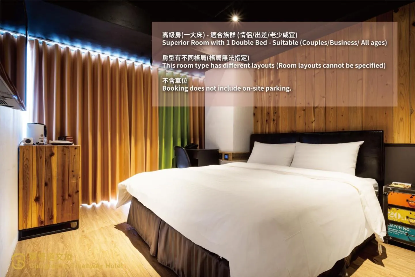 Superior Double Room in Calligraphy Greenway Hotel
