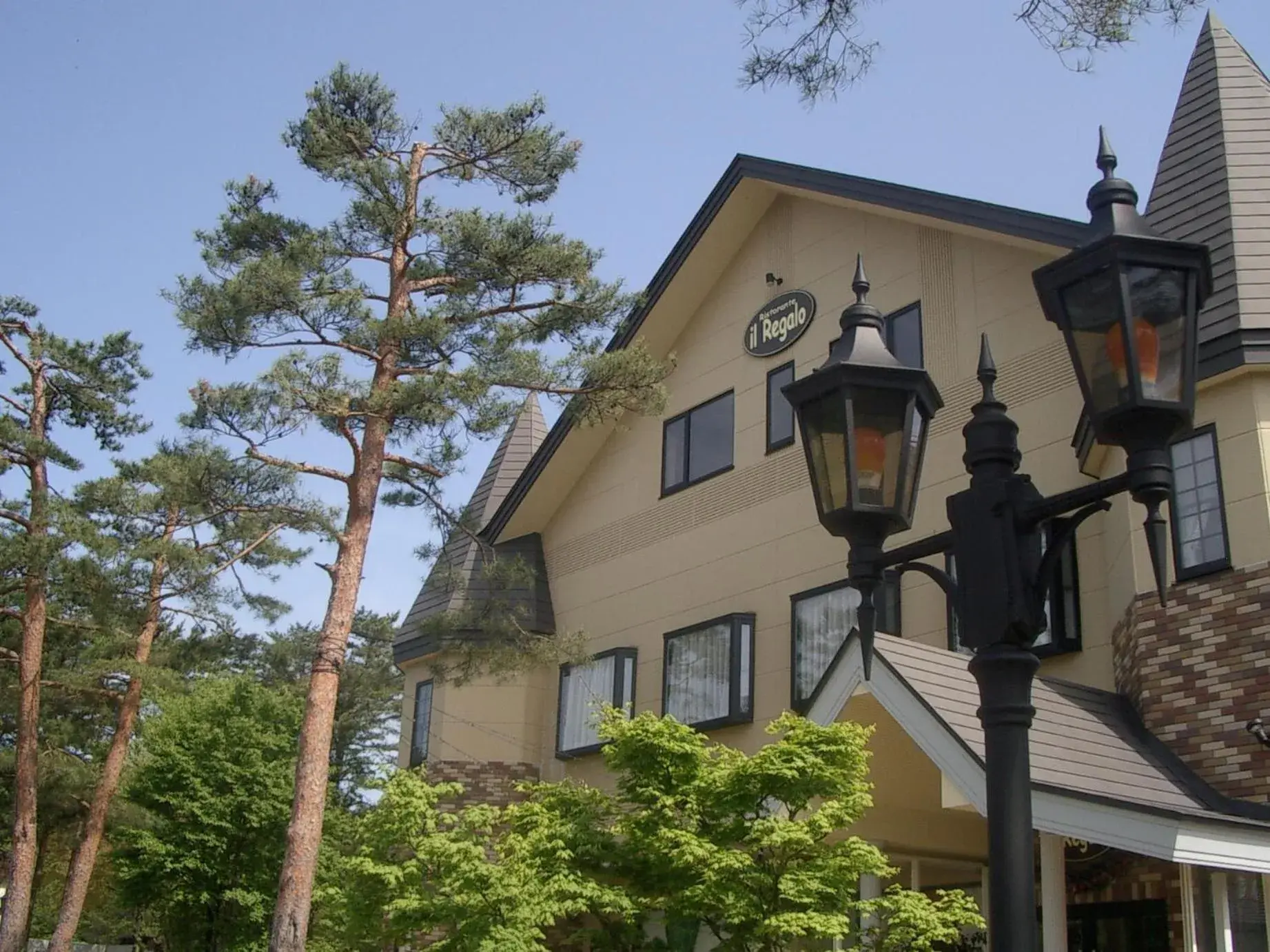 il Regalo イルレガーロ il Regalo イルレガーロ