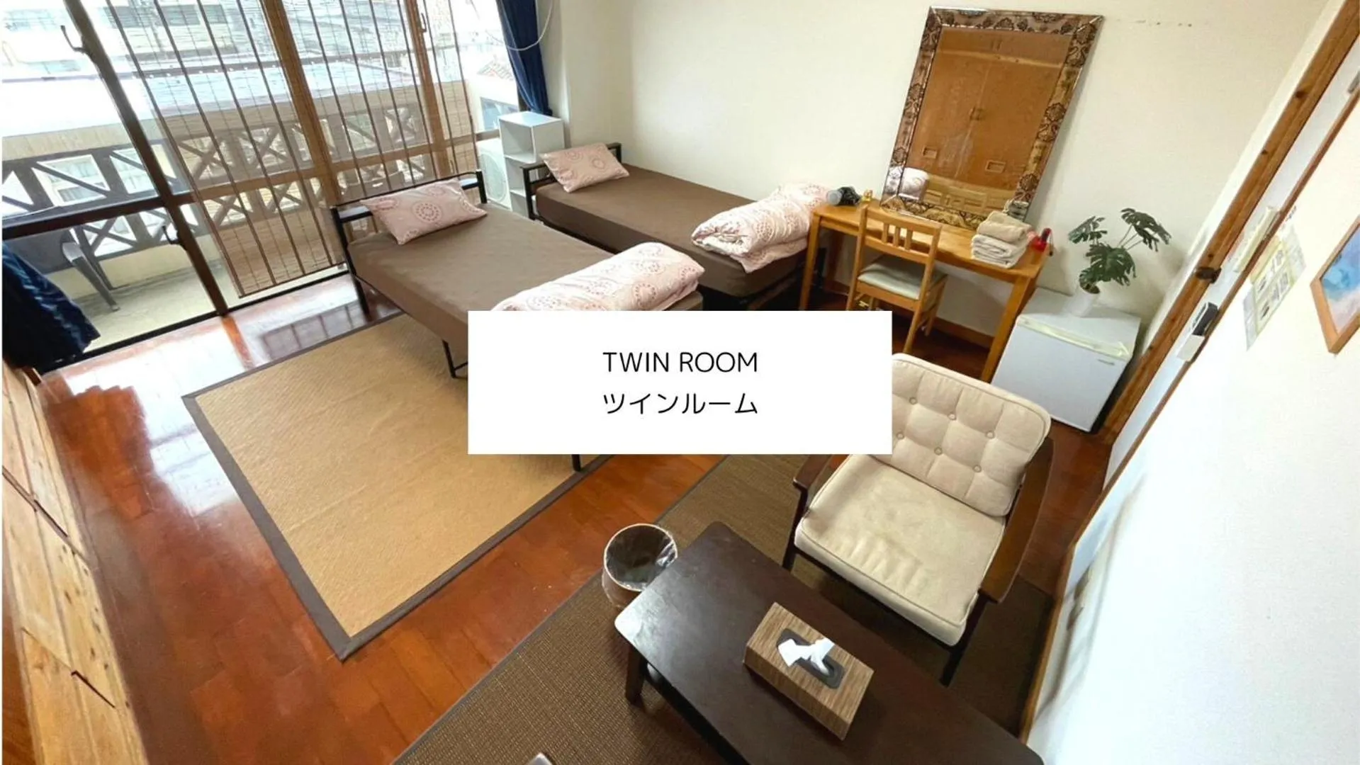 Twin Room with Shared Bathroom - single occupancy in ALL FRIENDS Guest House