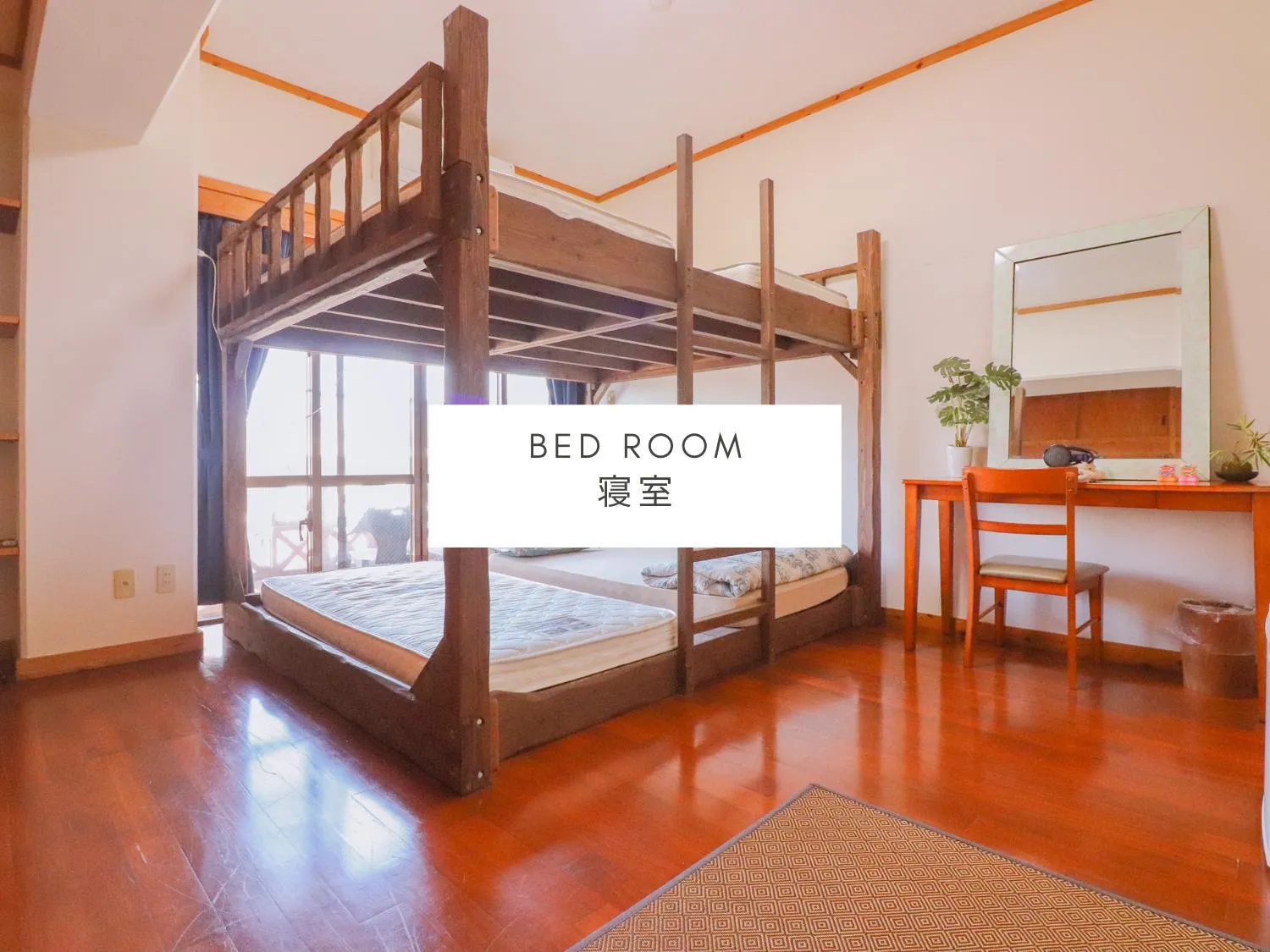 Comfort Quadruple Room with Shared Bathroom - single occupancy in ALL FRIENDS Guest House