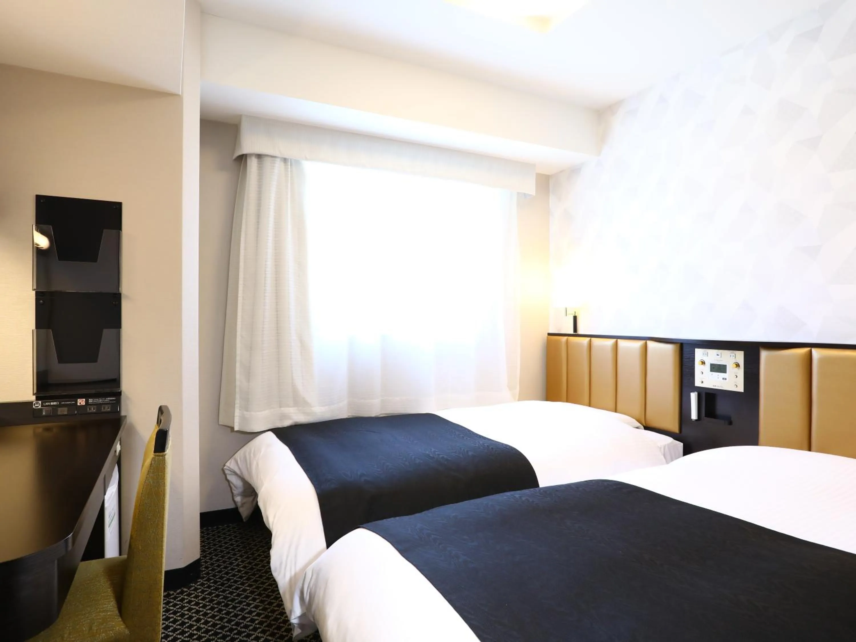 Standard Twin Room in APA Hotel Iidabashi Ekimae
