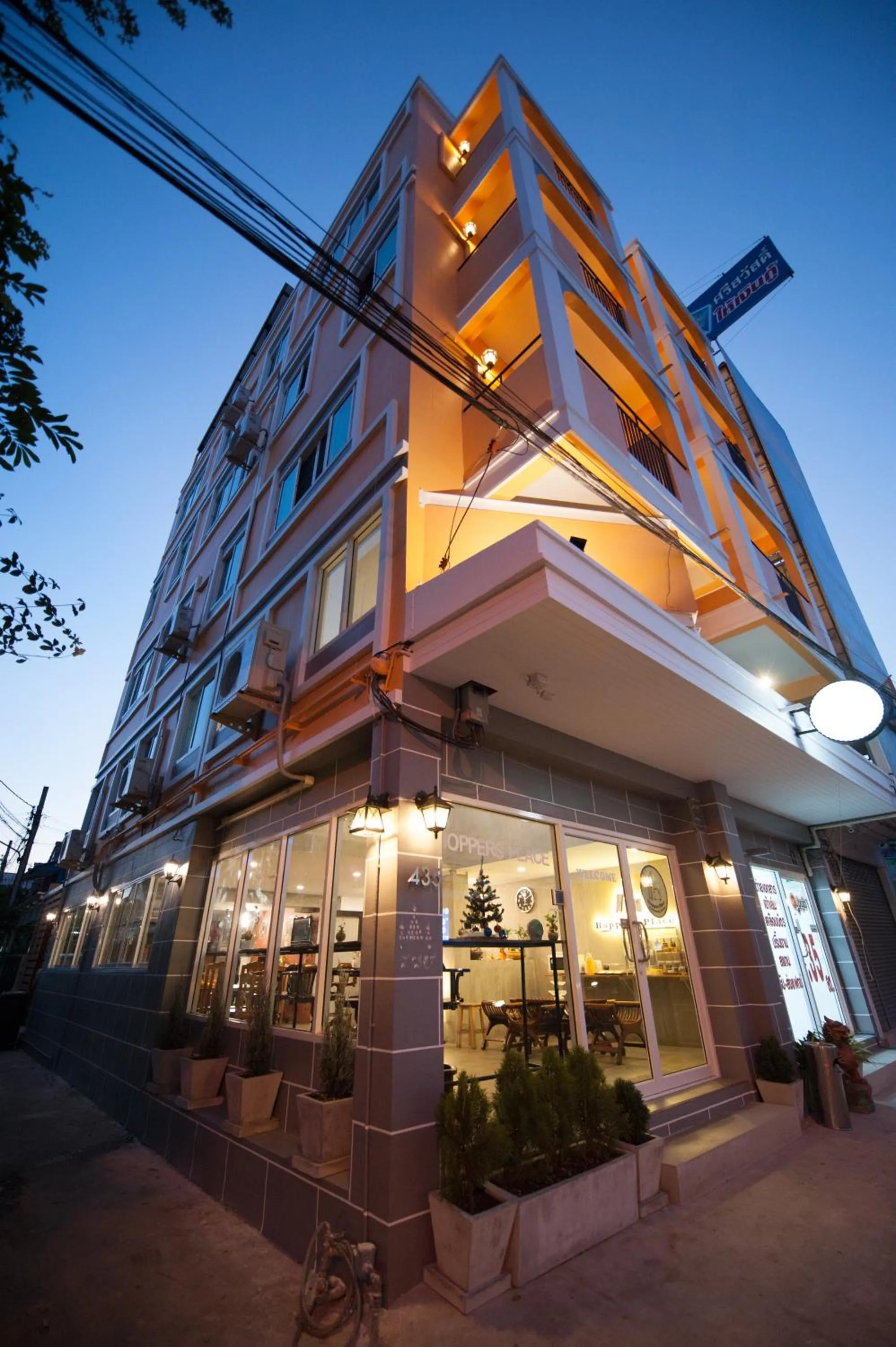 Hoppers Place Donmuang