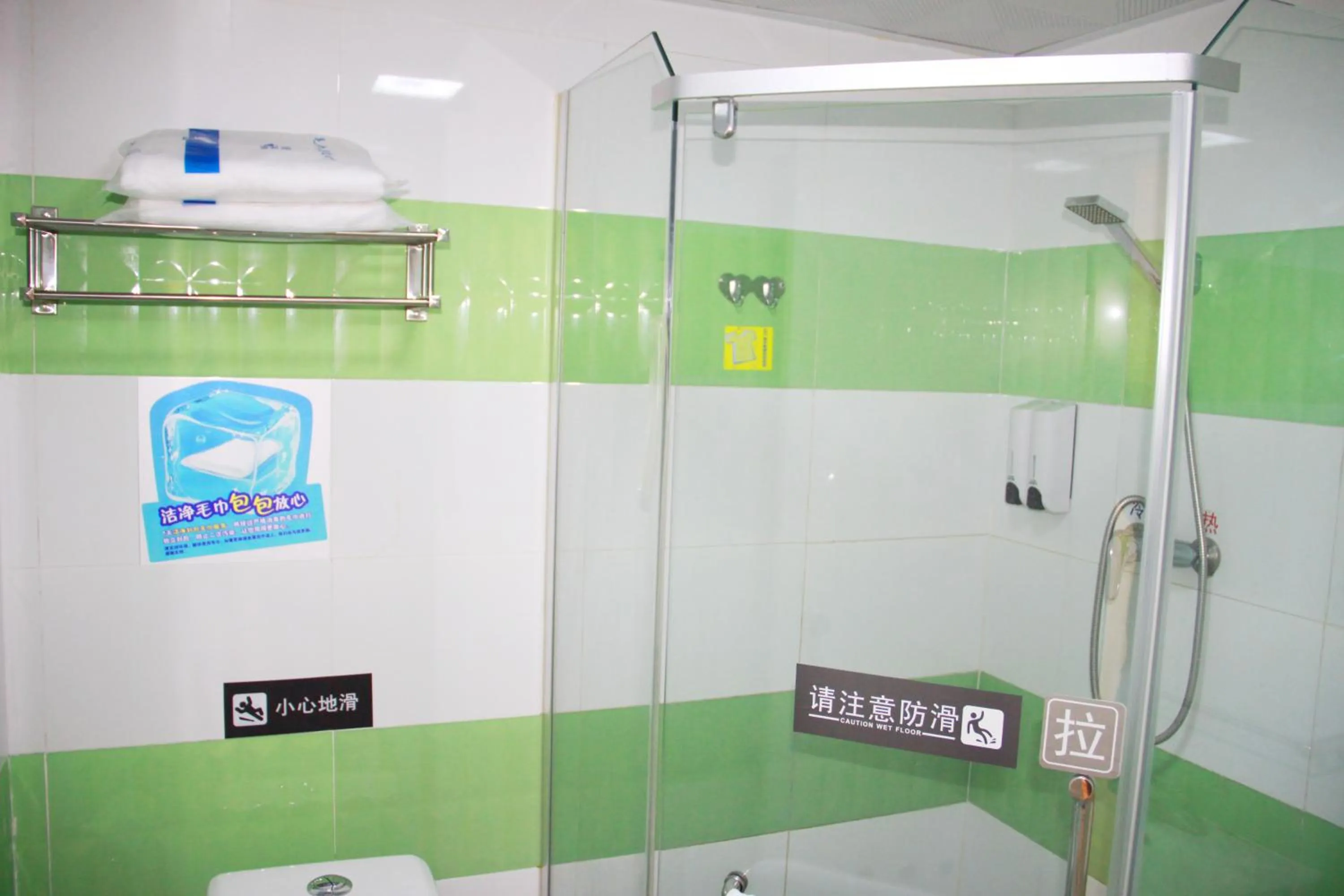 7Days Inn Conghua Jiekou Zhenbei Road
