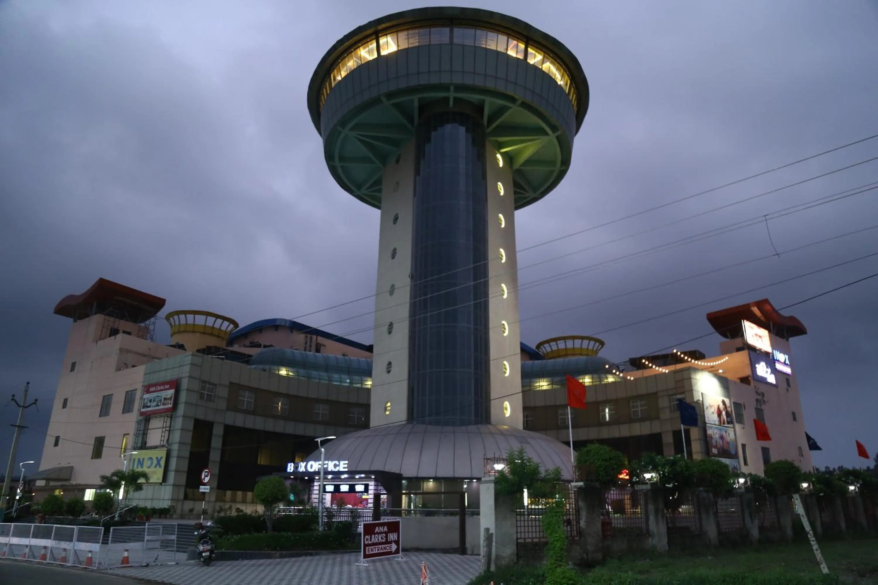 Ana Clarks Inn, Panchkula