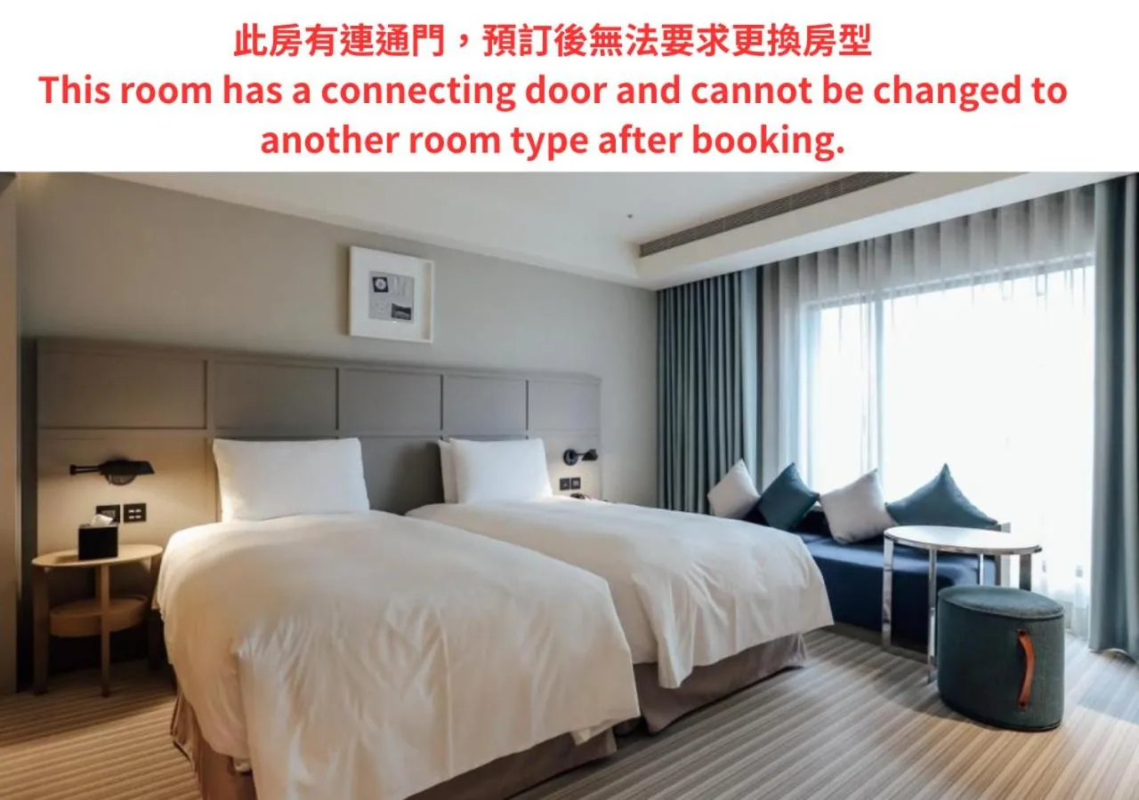 Deluxe Twin Room with Connecting Door in Greet Inn