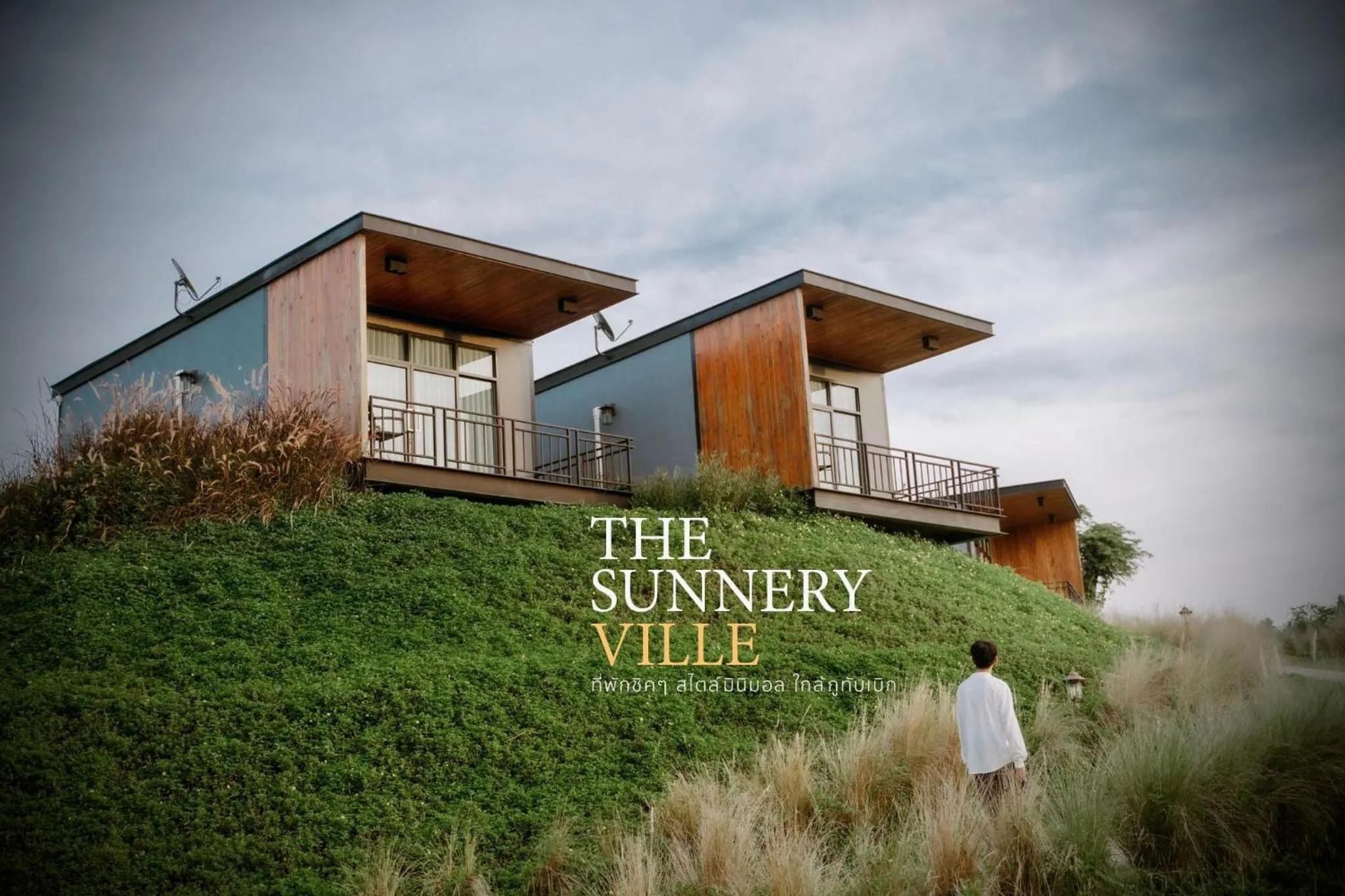 Deluxe King Room in The Sunnery Ville