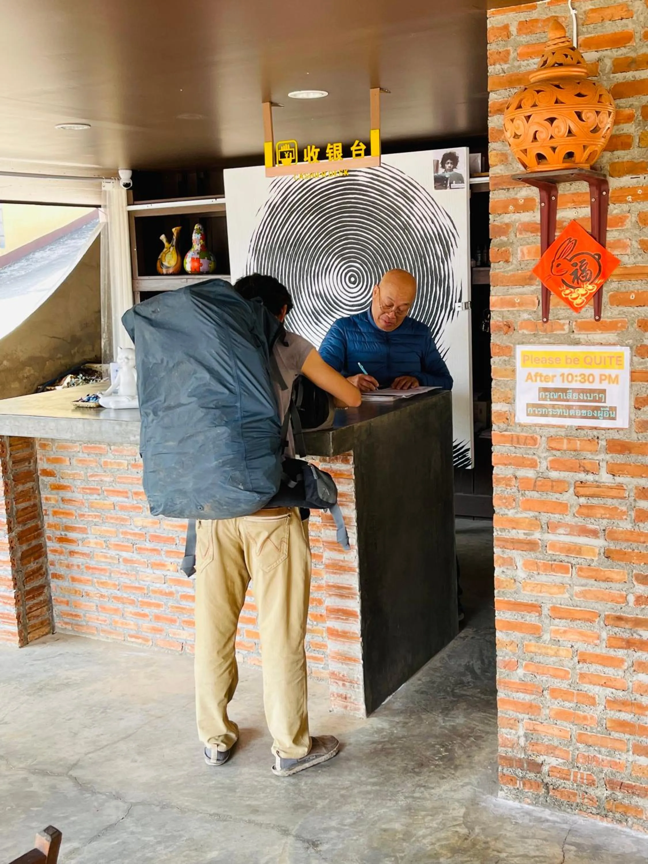 Basic Triple Room in Shin Sane Guest House