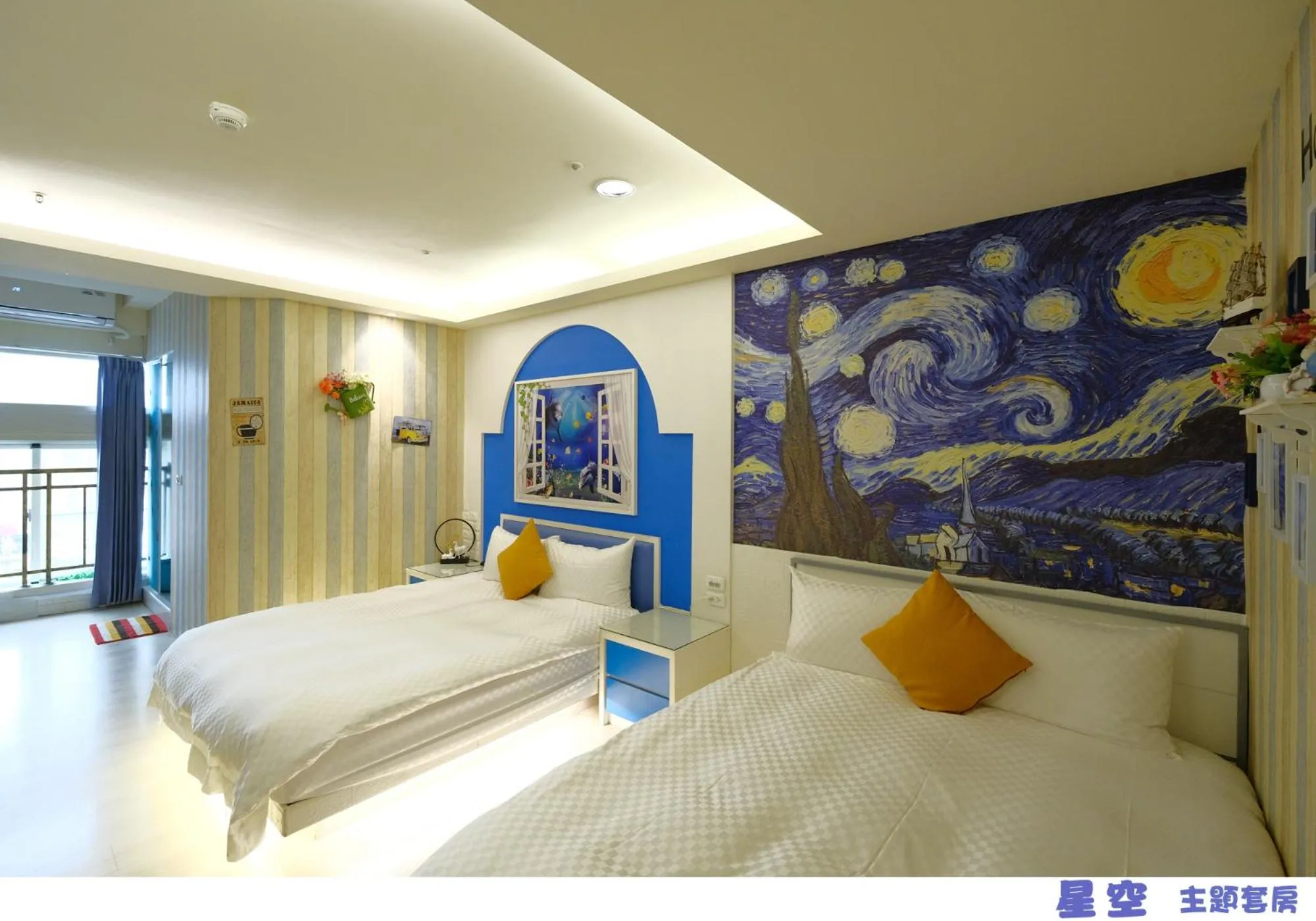 Quadruple Room with City View in 85 Asia Hotel