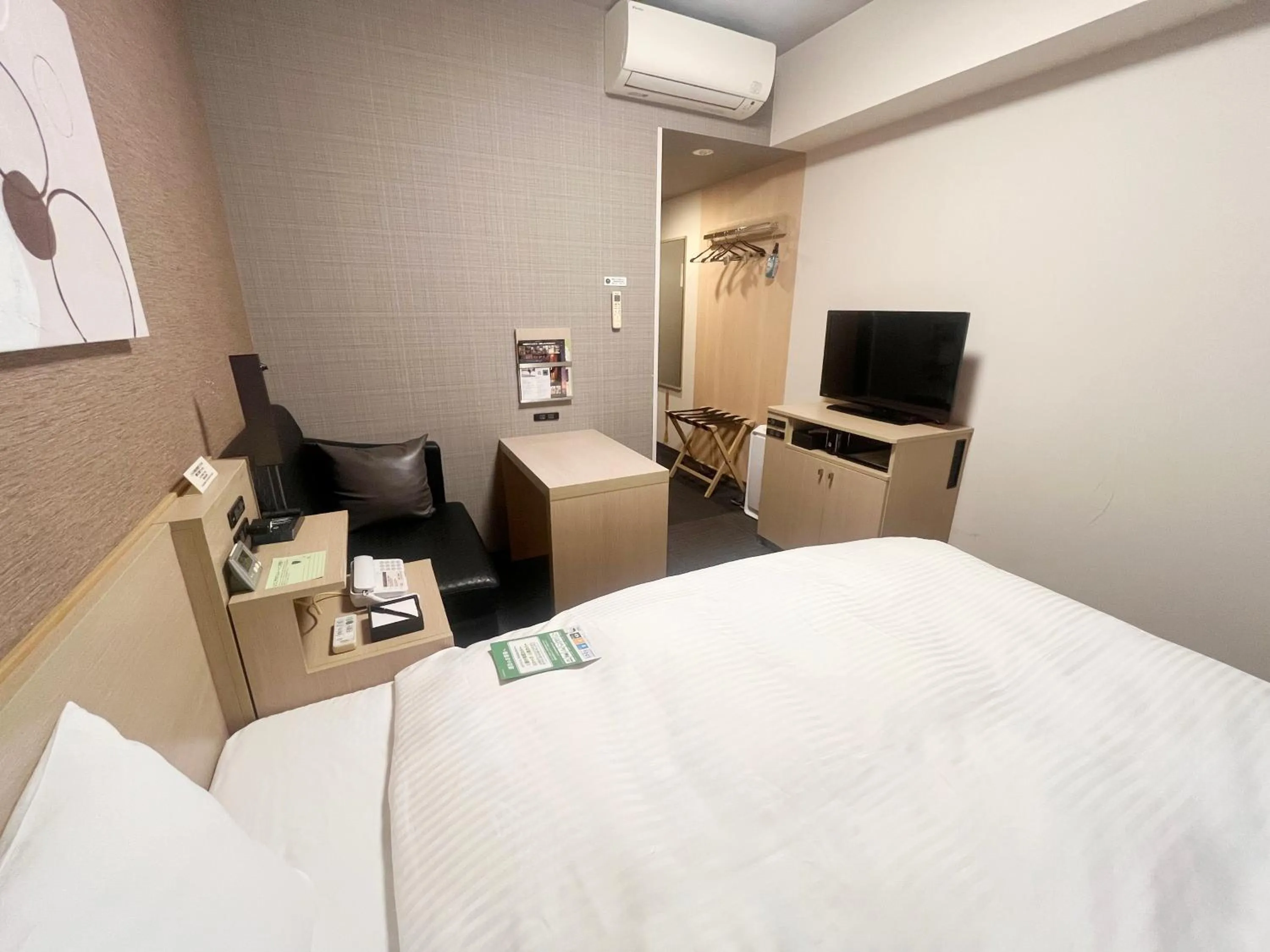 Single Room - single occupancy - Non-Smoking in ​Hotel Route-Inn Ube​