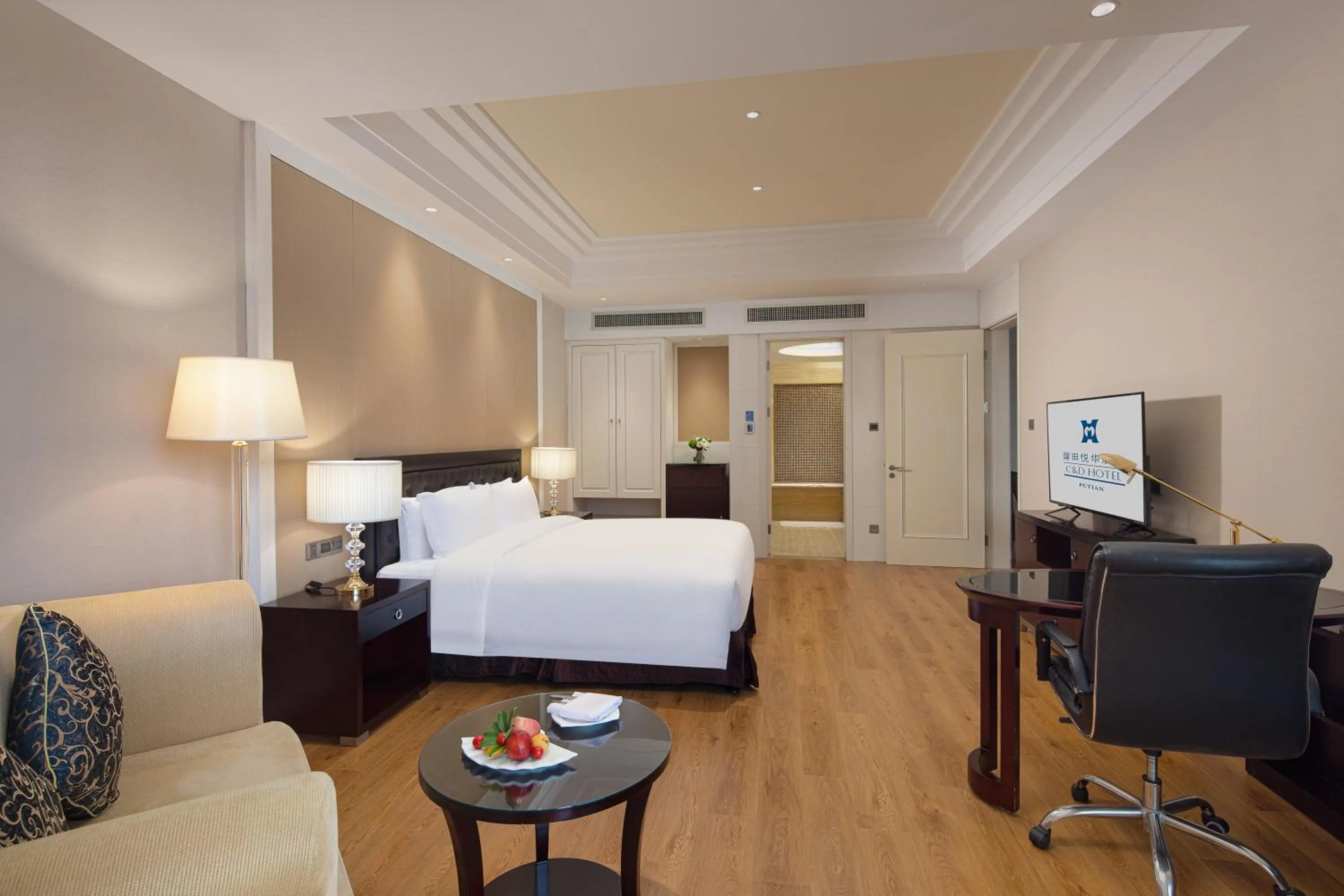 C&D Suite in C&D Hotel,Putian