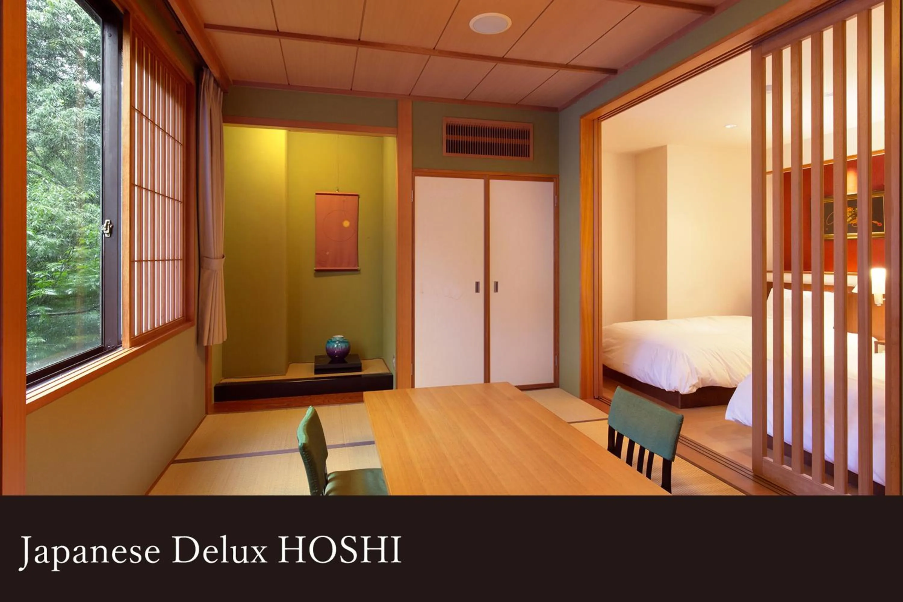 High-Grade Japanese-Western-Style Room [Hoshi] - River view, twin beds, with indoor bath hot spring in Yamanaka Onsen Kagari Kisshotei