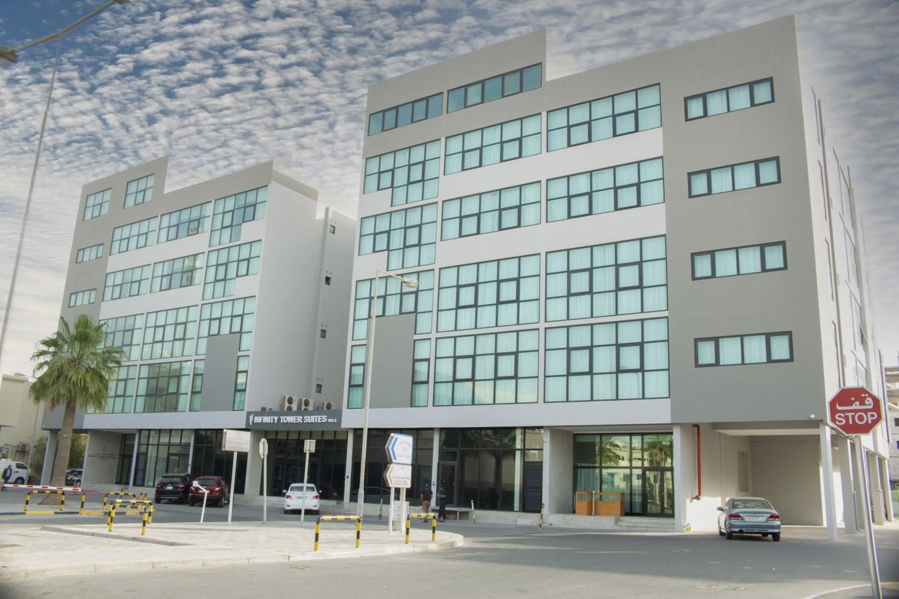 Infinity Tower Suites WLL