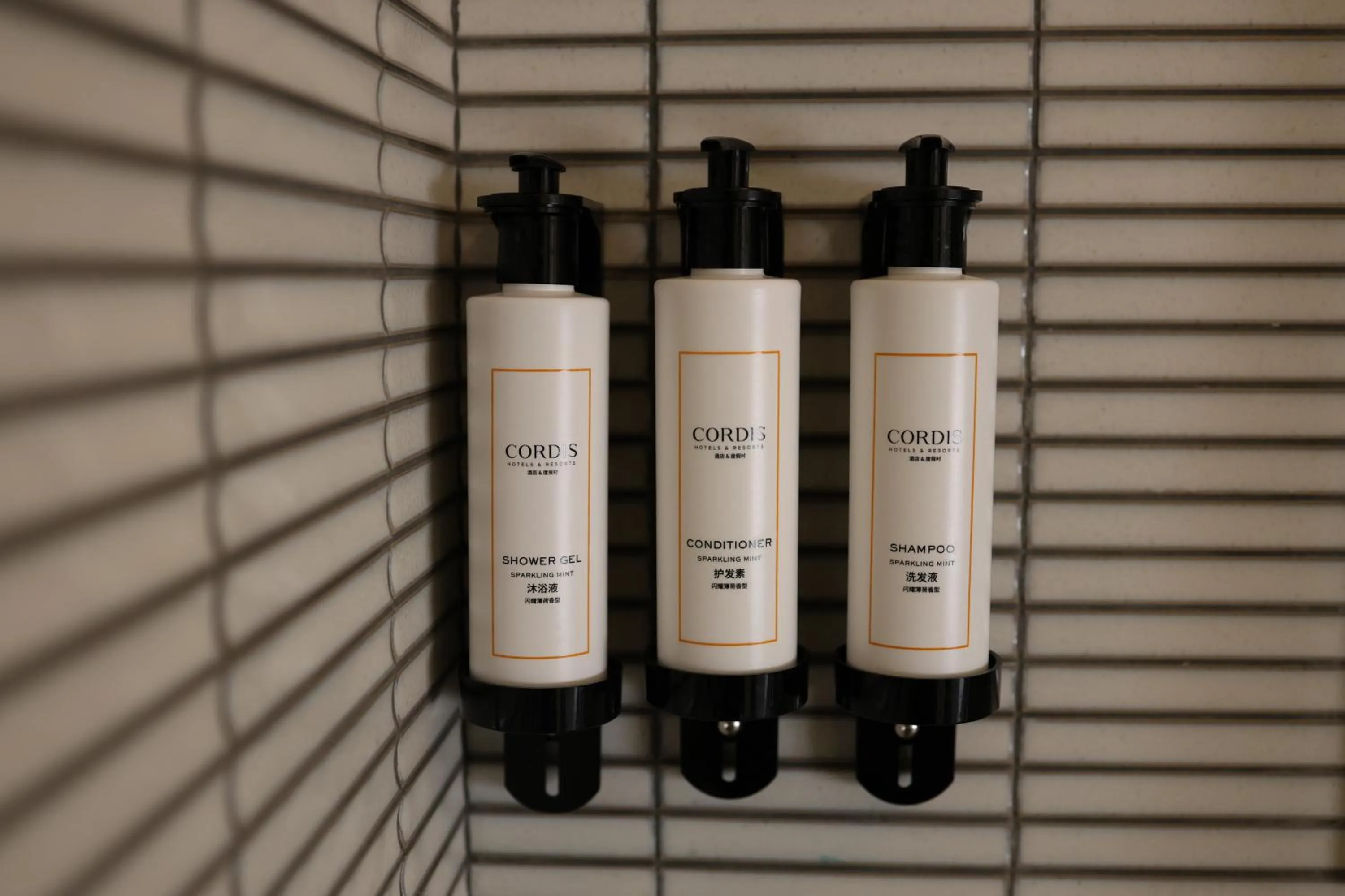 Club Executive King in Cordis Shanghai Hongqiao (Langham Hospitality Group)